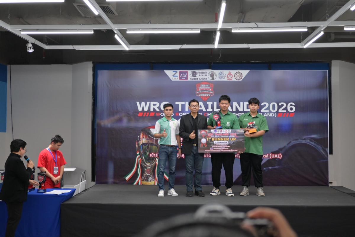 ขอแสดงความยินดีกับนักเรียนได้รับรางวัลรองชนะเลิศอันดับ 1 การแข่งขันหุ่นยนต์ WRC Thailand 2026 และเป็นตัวแทนประเทศไทยไปแข่งขันที่ UAE