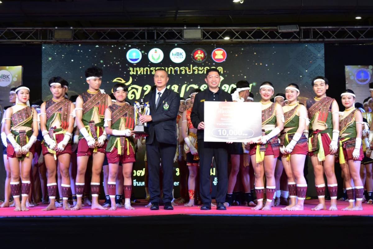 รายงานผลการแข่งขันคีตะมวยไทย โรงเรียนเพชรพิทยาคม รางวัลรองชนะเลิศอันดับ 2 ชิงแชมป์ประเทศไทย ประจำปี 2569