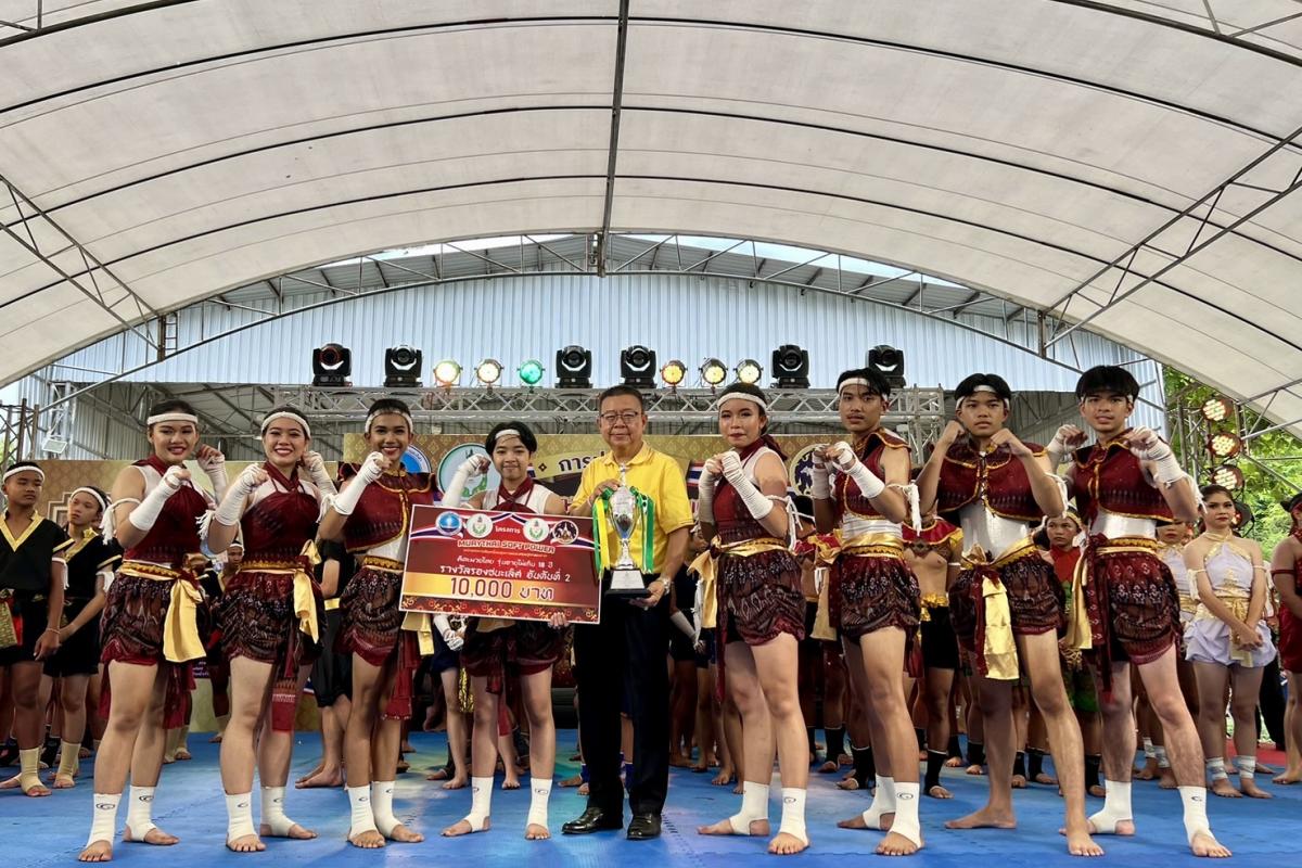 ขอแสดงความยินดีกับคีตะมวยไทย “ โรงเรียนเพชรพิทยาคม ” ได้รับรางวัลรองชนะเลิศอันดับที่ 2 ประเภทคีตะมวยไทย รุ่นอายุไม่เกิน 18 ปี การประกวดโครงการ MUAYTHAI SOFT POWER พลังแห่งการขับเคลื่อนสุขภาพ และเศรษฐกิจของชาติจังหวัดแพร่ ประจำปี 2567
