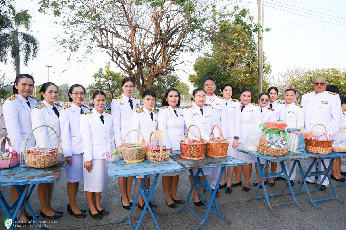 ร่วมกิจกรรมเฉลิมพระเกียรติพระบาทสมเด็จพระเจ้าอยู่หัว เนื่องในโอกาสพระราชพิธีสมมงคลพระชนมายุเท่าพระบาทสมเด็จพระพุทธยอดฟ้าจุฬาโลกมหาราช สมเด็จพระปฐมบรมกษัตริยาธิราชแห่งพระราชวงศ์จักรี