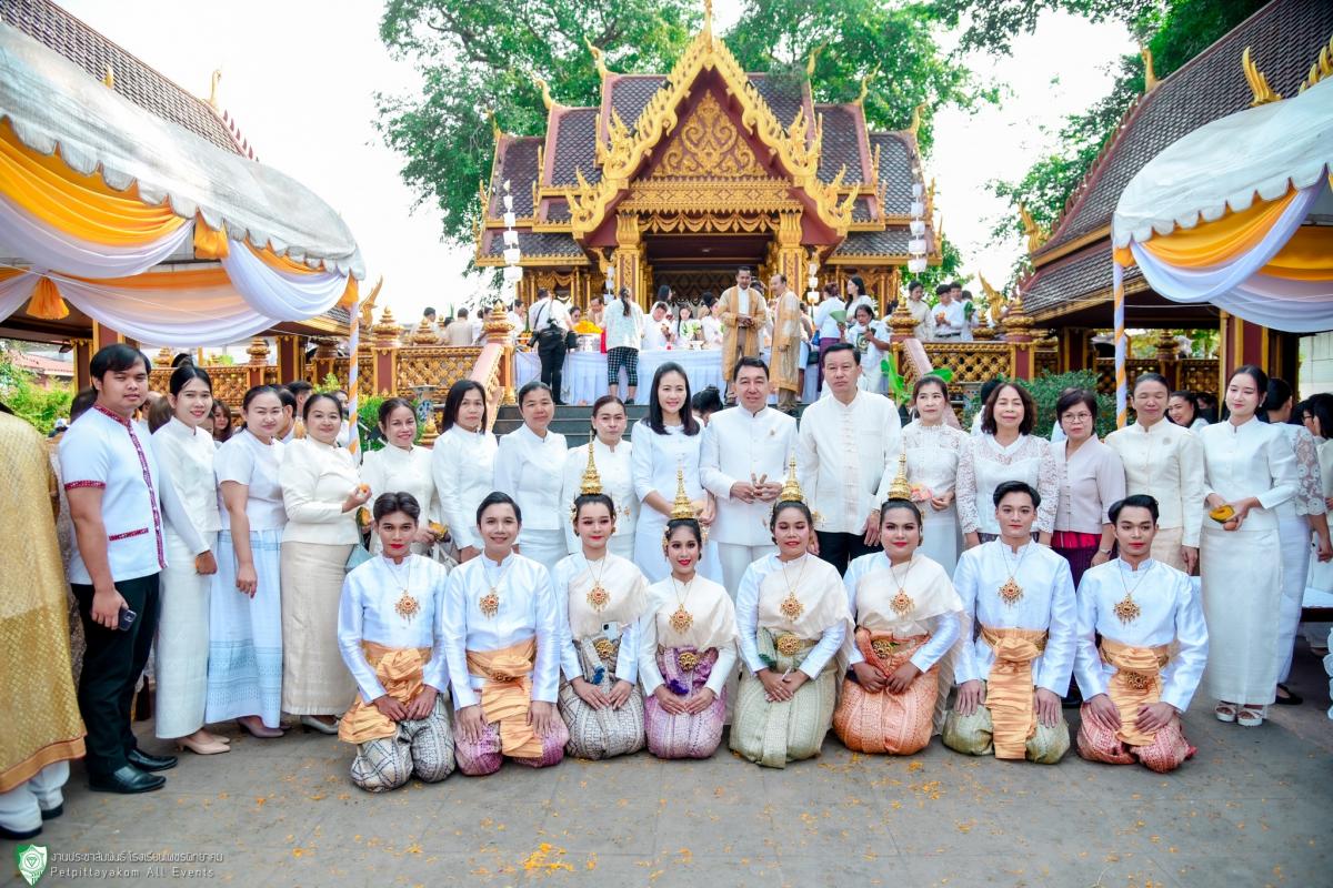 ร่วมพิธีบวงสรวงศาลเจ้าพ่อหลักเมือง เนื่องในงานมะขามหวานนครบาลเพชรบูรณ์ ประจำปี 2568