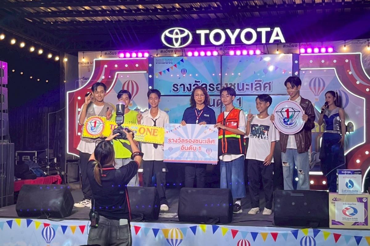 โรงเรียนเพชรพิทยาคม คว้ารางวัลรองชนะเลิศอันดับ 1 การแข่งขัน Cover Dance งาน Toyota Hilux Festival