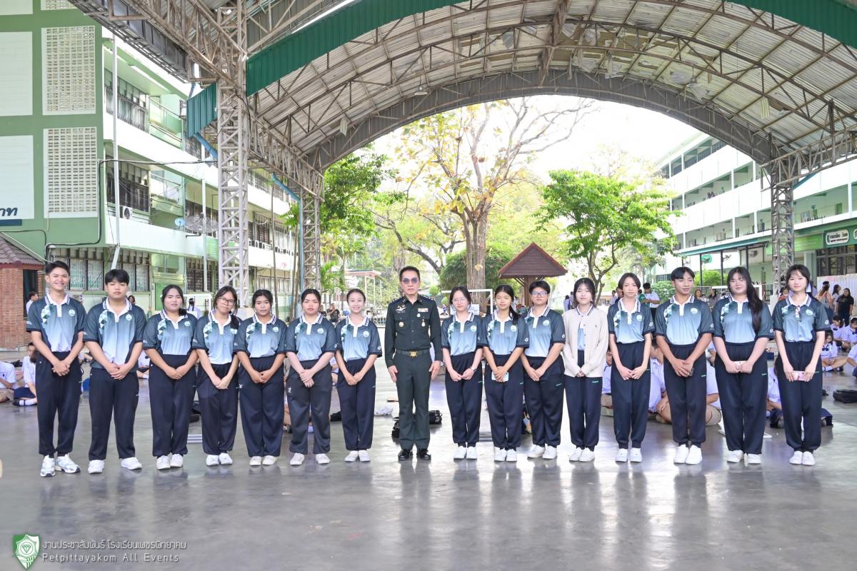 โรงเรียนเพชรพิทยาคม จัดสอบคัดเลือกนักเรียน ม.4 (ห้องเรียนพิเศษ) ปีการศึกษา 2569