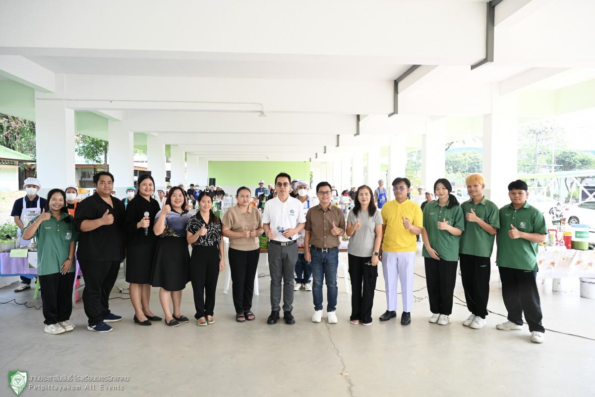 โรงเรียนเพชรพิทยาคม ดำเนินการคัดเลือกผู้ประกอบการร้านค้าโรงอาหาร ประจำปีการศึกษา 2569