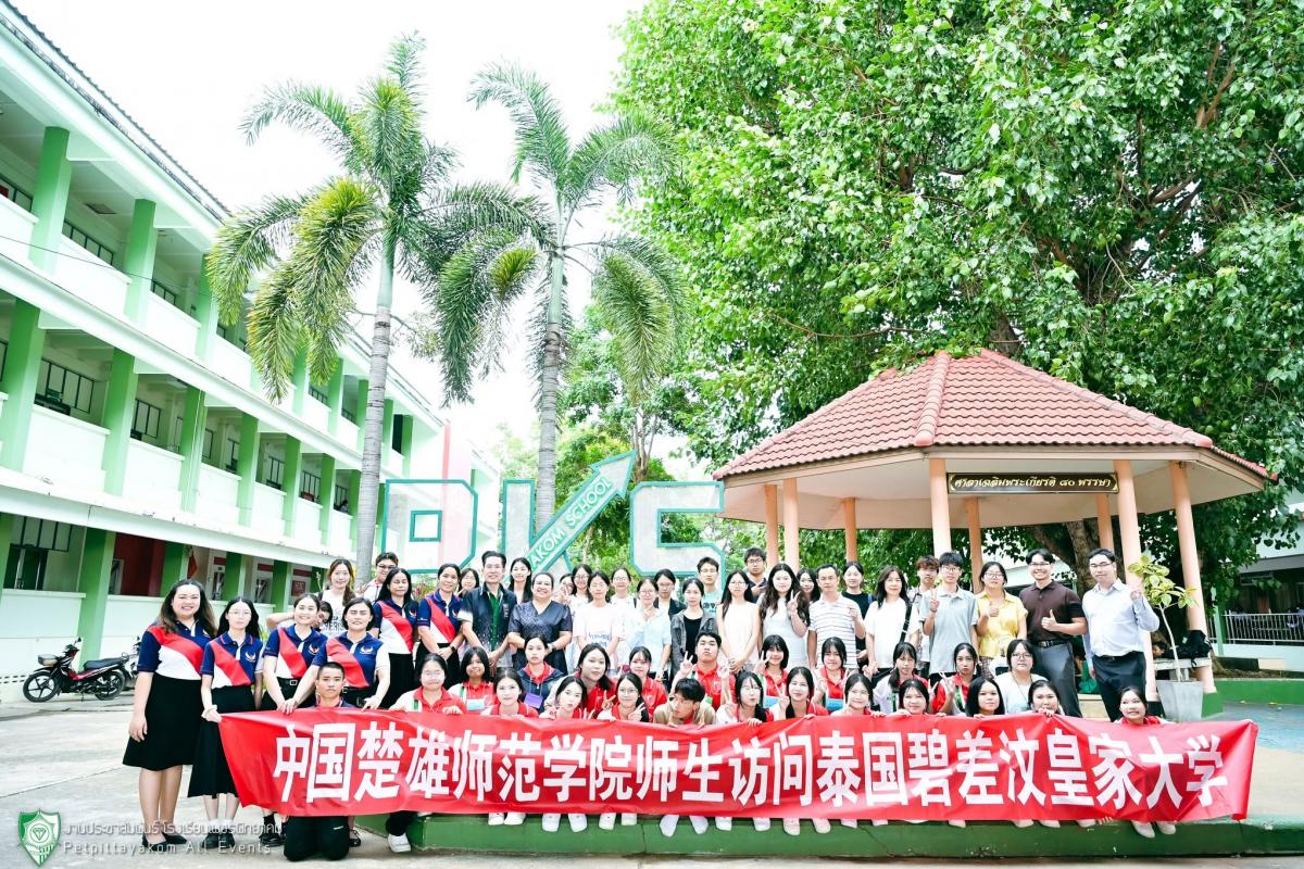 โรงเรียนเพชรพิทยาคม จัดกิจกรรมค่ายภาษาและวัฒนธรรมจีน Chinese Camp ประจำปีการศึกษา 2569