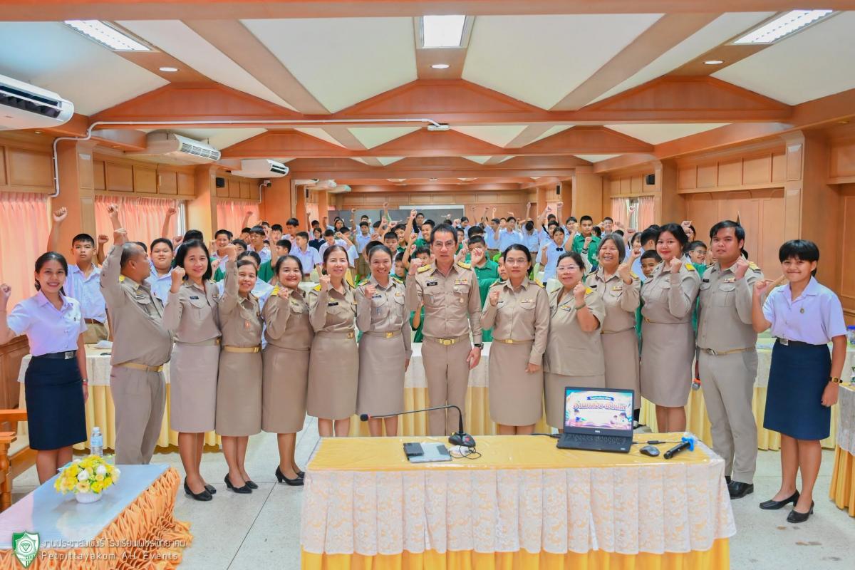 เสริมสร้างพื้นฐานที่มั่นคง! ประมวลภาพกิจกรรมอ่านคล่อง เขียนได้ โรงเรียนเพชรพิทยาคม (17 ส.ค. 69)