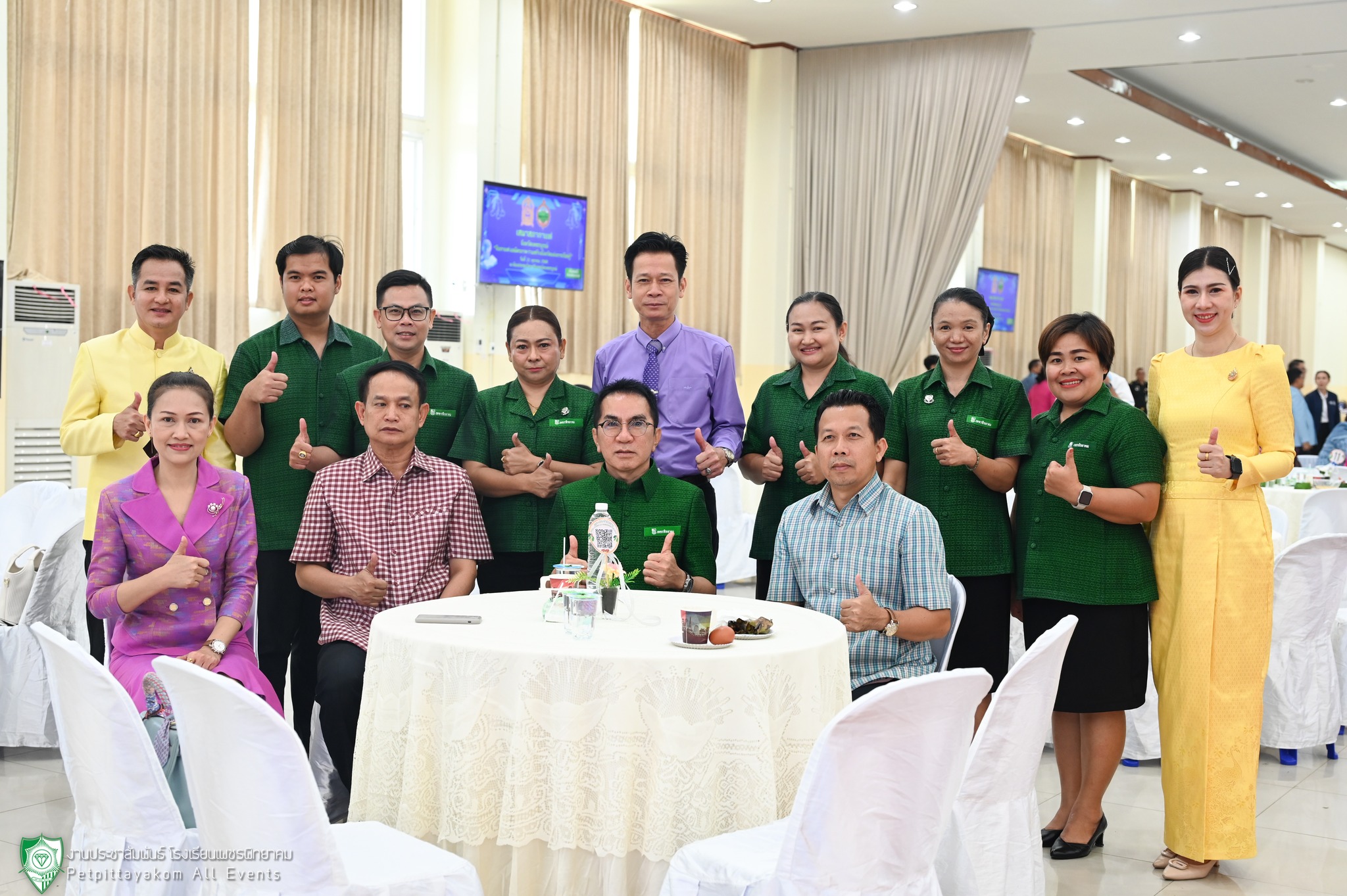 พบปะเชื่อมโยงความร่วมมือ