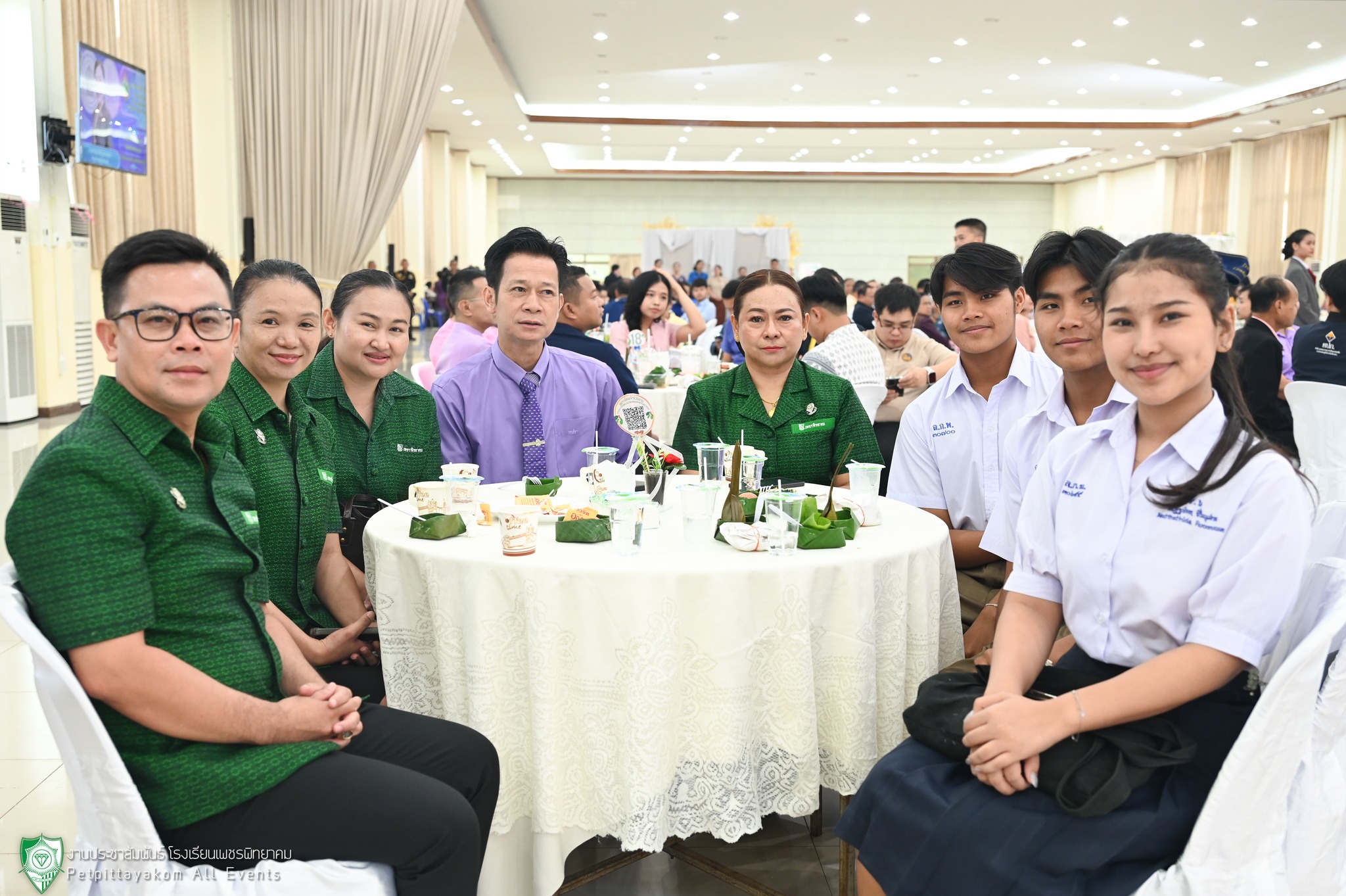 บรรยากาศภายในหอประชุม