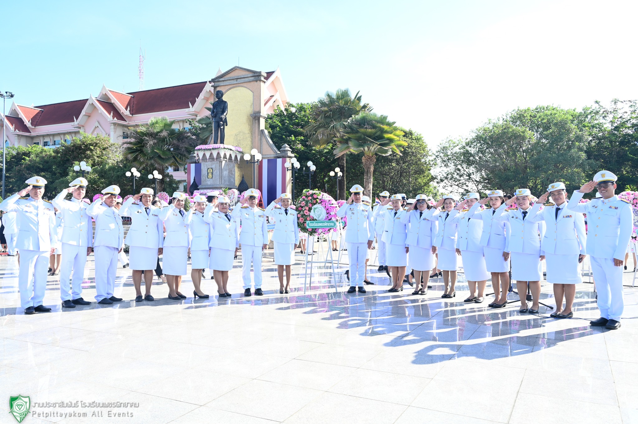 พิธีวางพวงมาลา วันปิยมหาราช โรงเรียนเพชรพิทยาคม