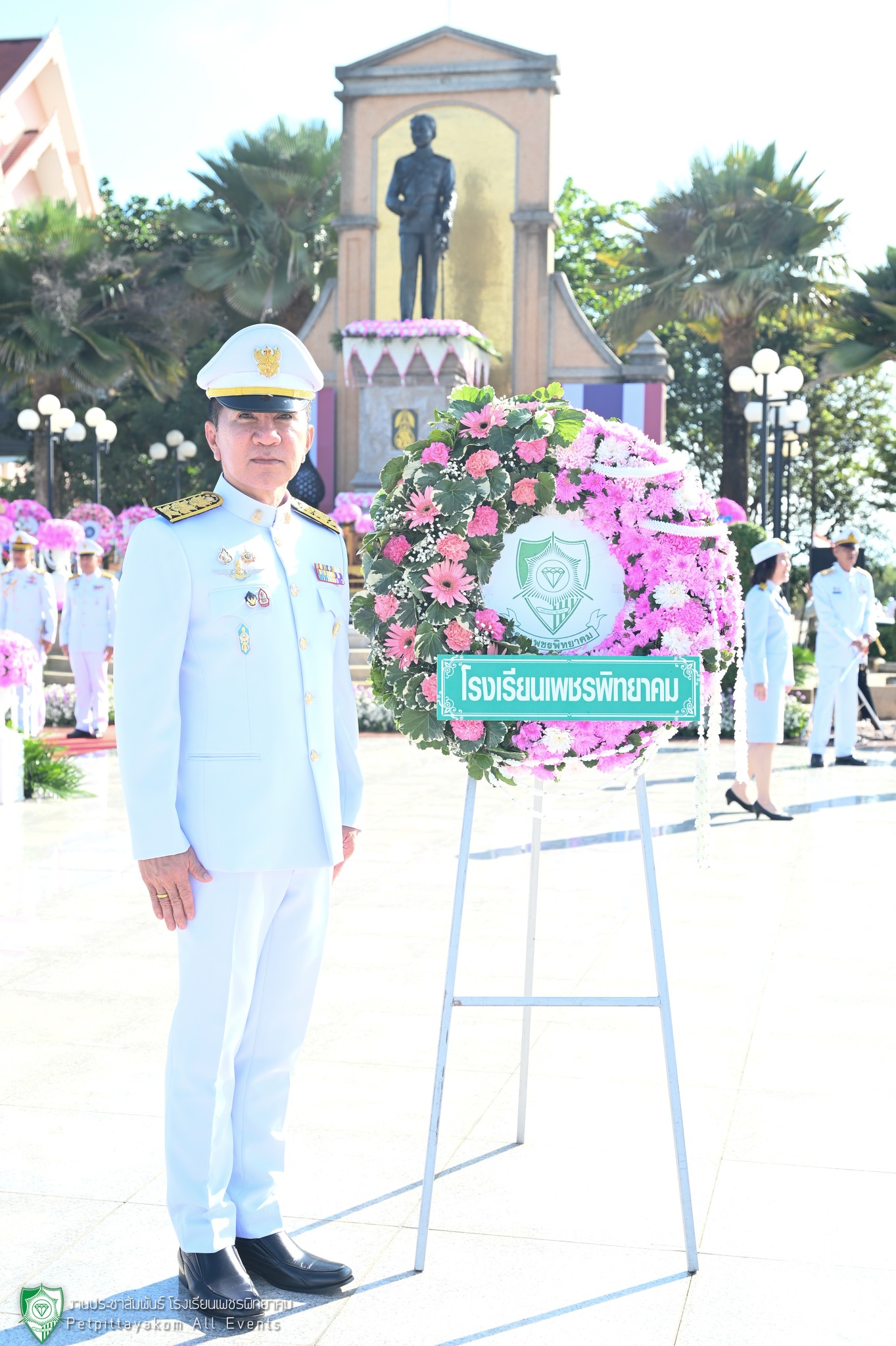 พิธีวางพวงมาลา วันปิยมหาราช โรงเรียนเพชรพิทยาคม