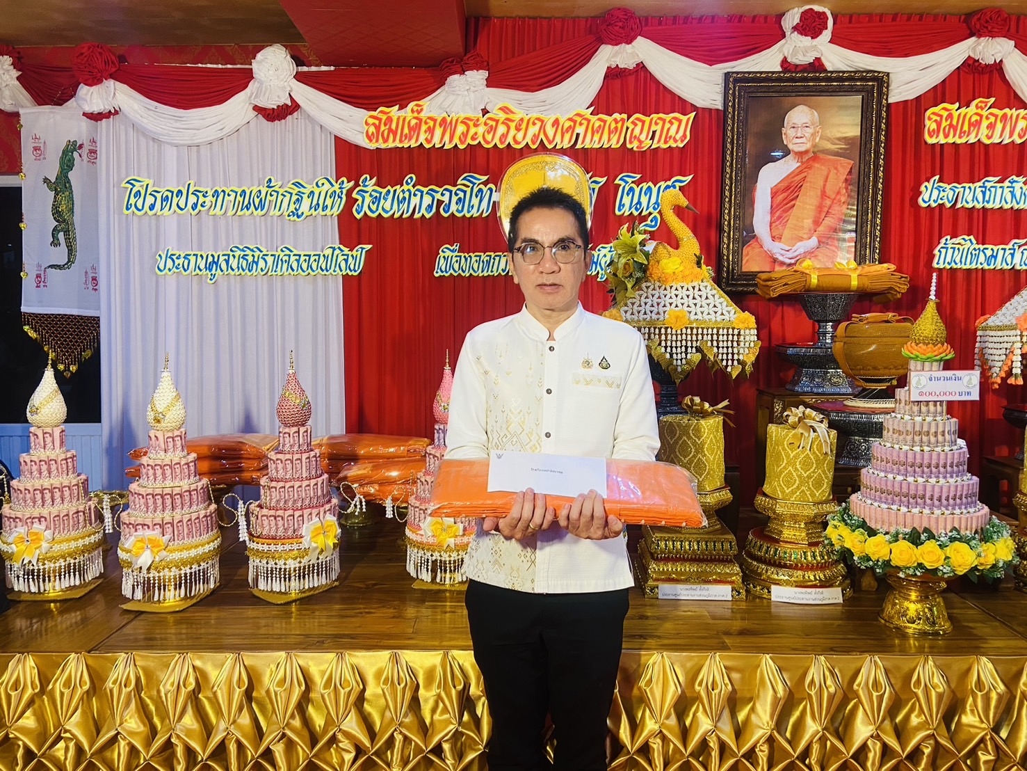 บรรยากาศพิธีถวายผ้าพระกฐินประทาน วัดคุณพุ่ม จังหวัดพิจิตร