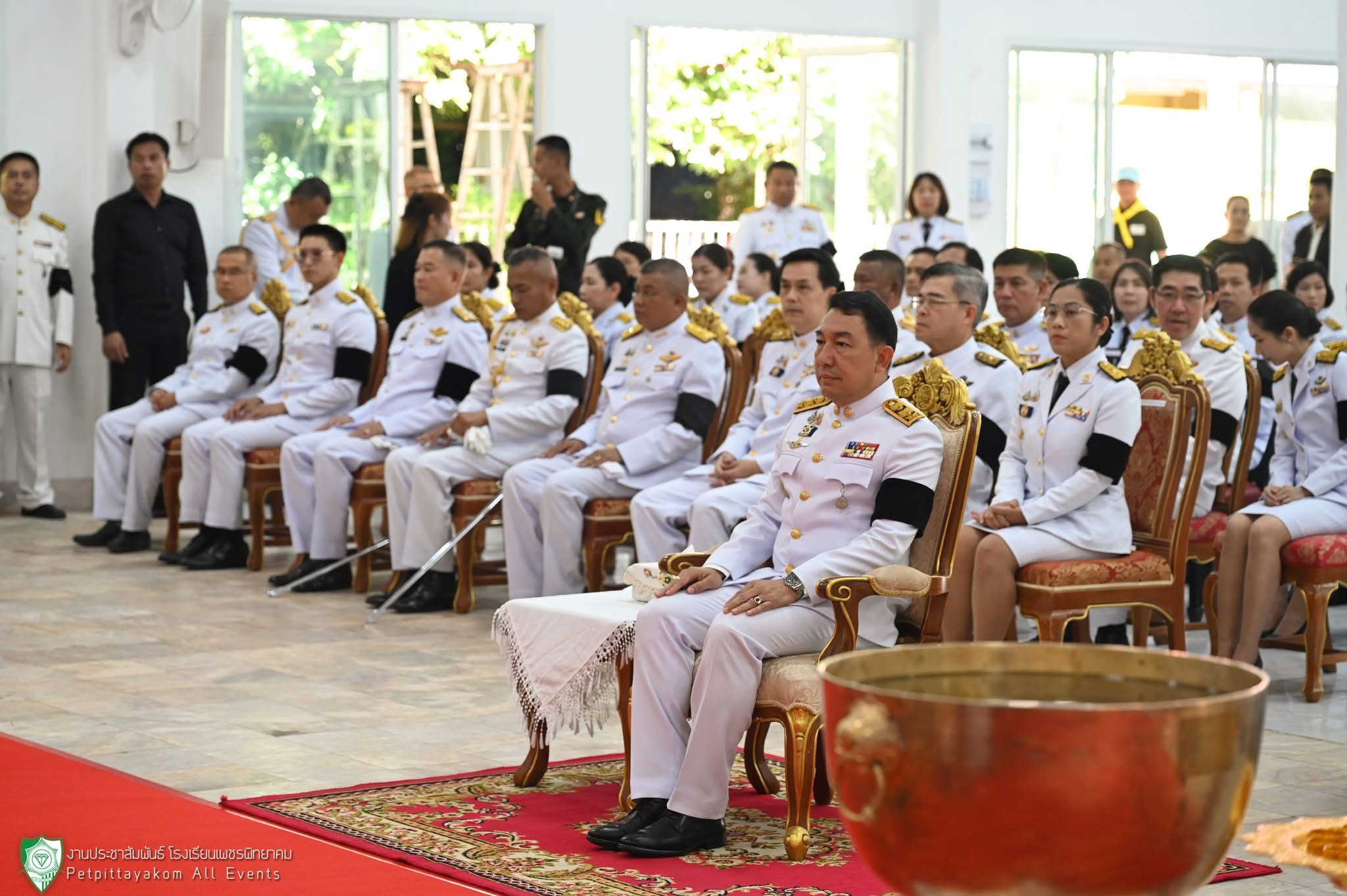 โรงเรียนเพชรพิทยาคมร่วมพิธีถวายน้ำสรงพระบรมศพ สมเด็จพระนางเจ้าสิริกิติ์ พระบรมราชินีนาถ พระบรมราชชนนีพันปีหลวง