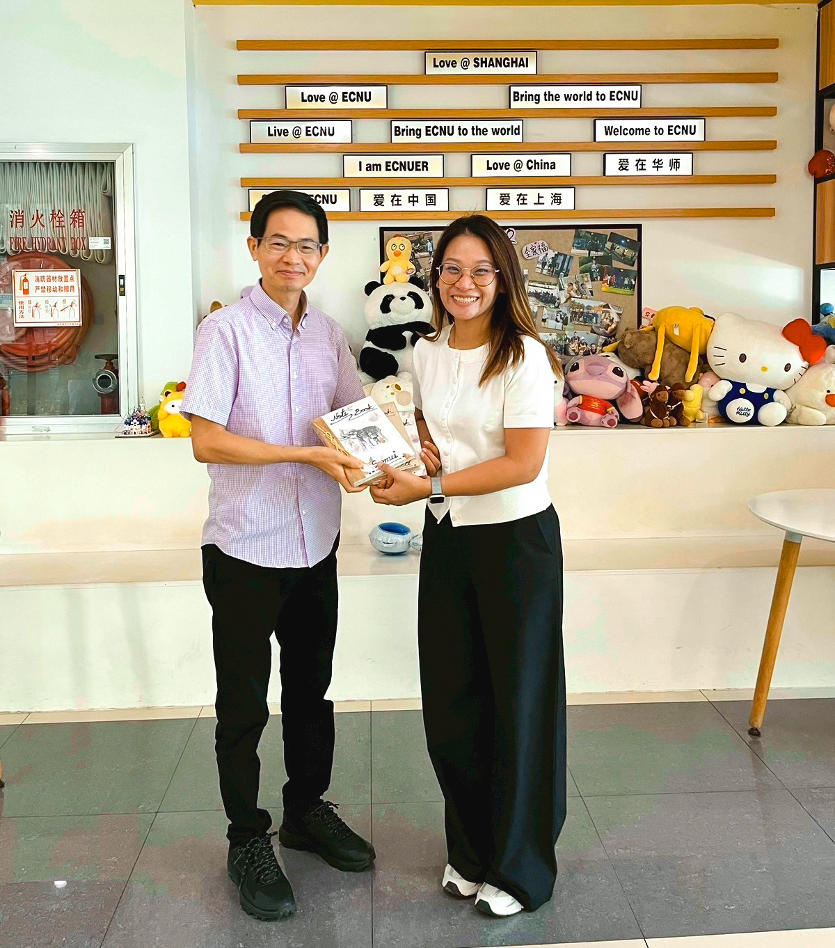 พิพิธภัณฑ์เซี่ยงไฮ้