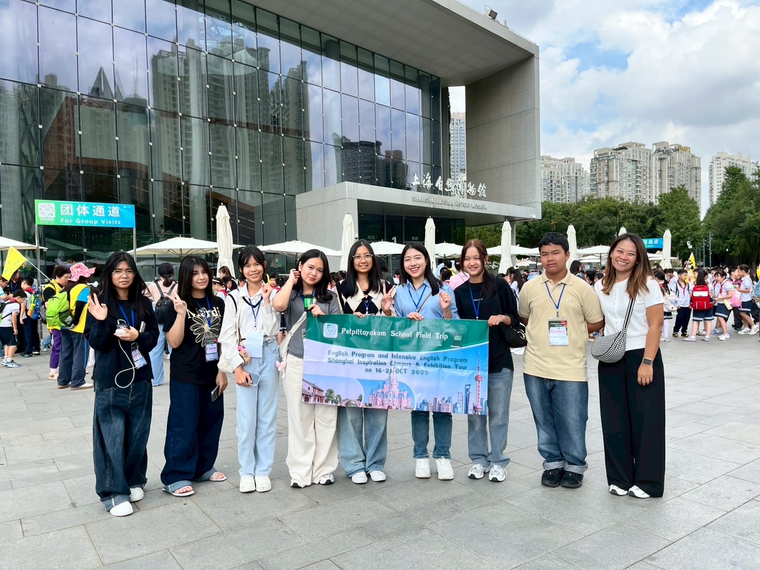 อาคารพันไม้ นครเซี่ยงไฮ้