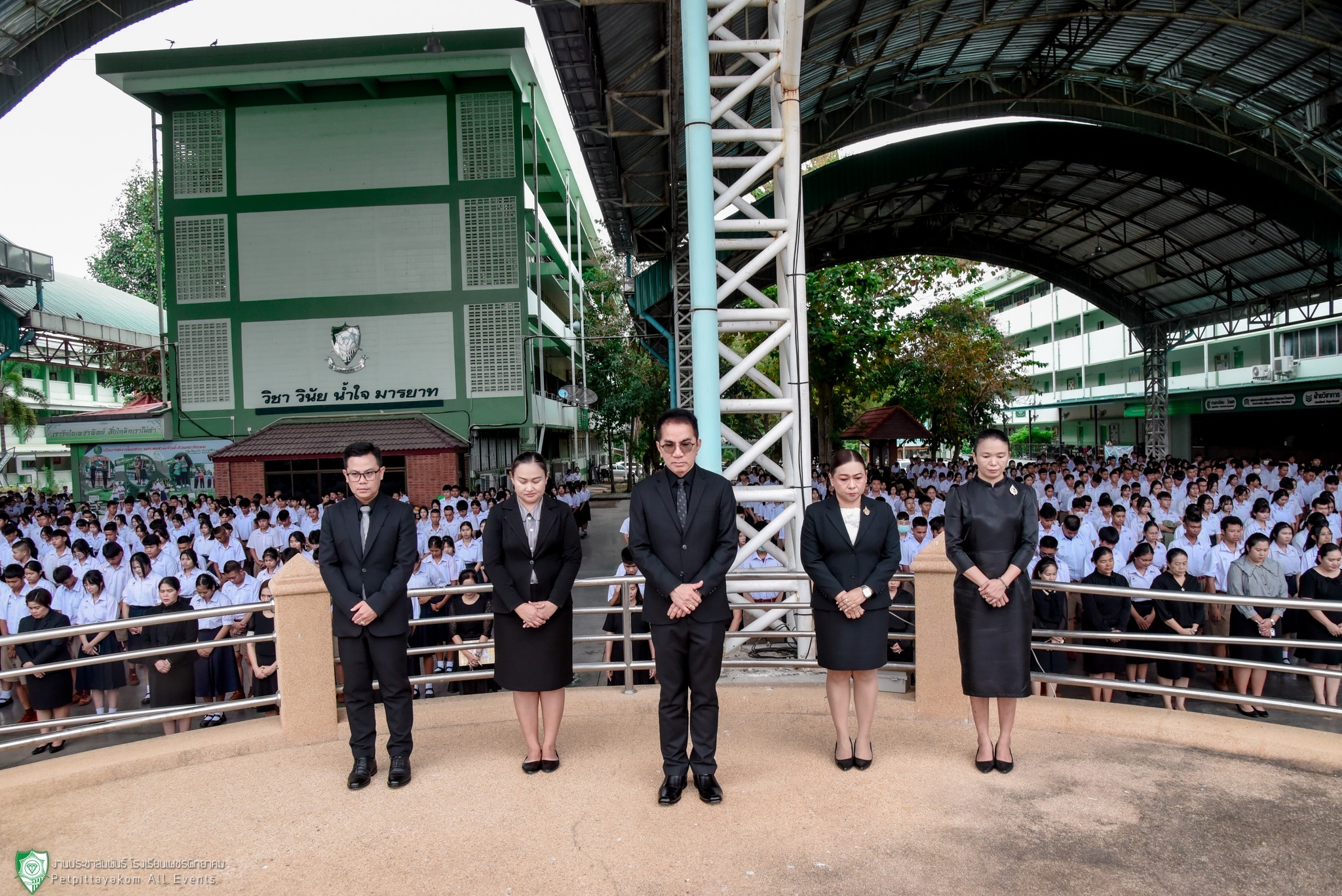 พิธีน้อมถวายความอาลัยแด่สมเด็จพระนางเจ้าสิริกิติ์