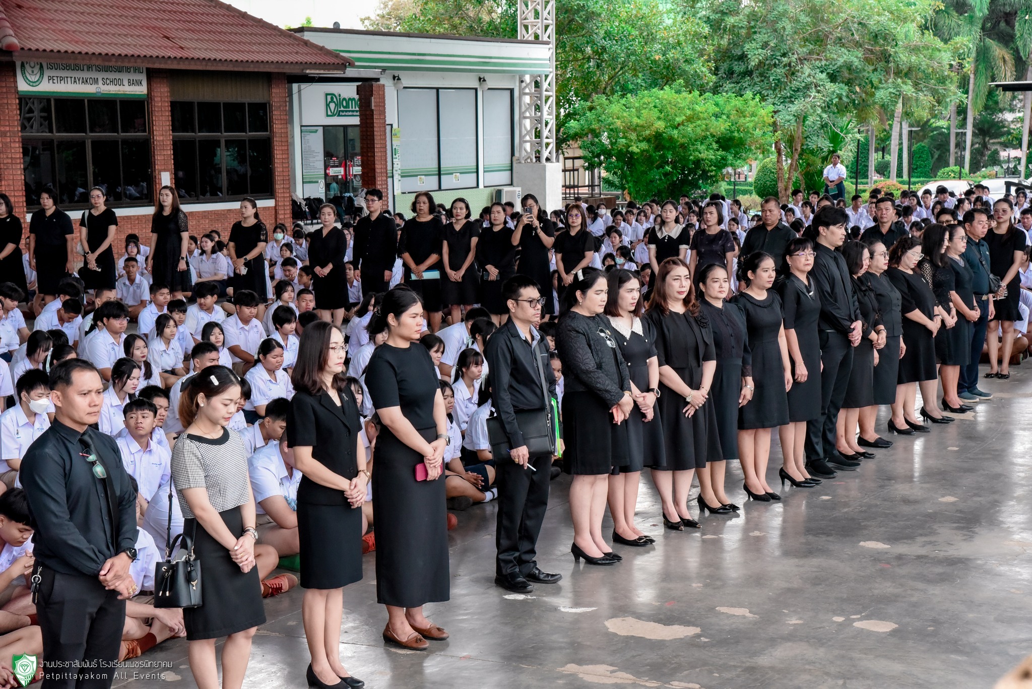 ถวายความอาลัยเป็นเวลา 93 วินาที