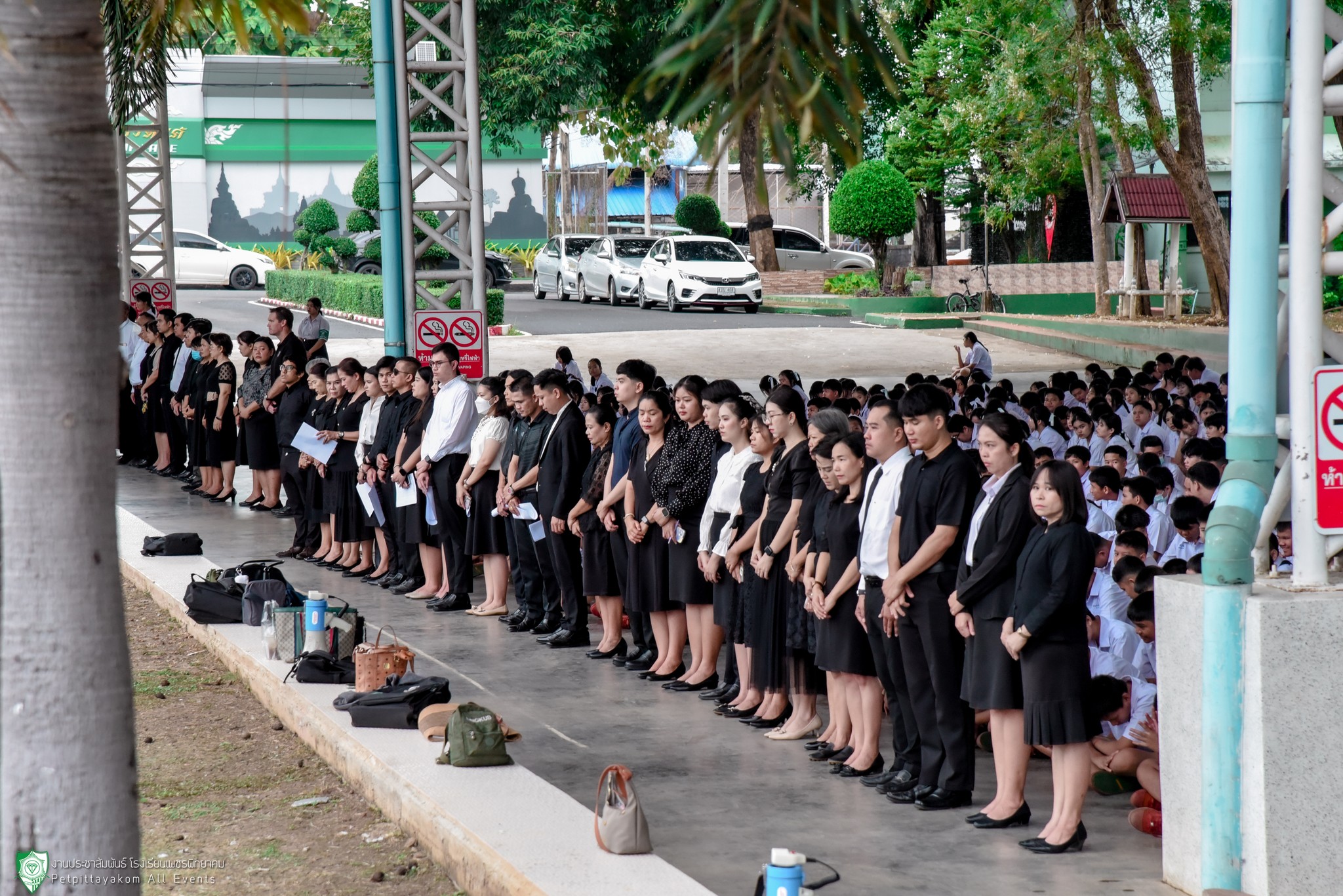 พิธีน้อมถวายความอาลัยแด่สมเด็จพระนางเจ้าสิริกิติ์