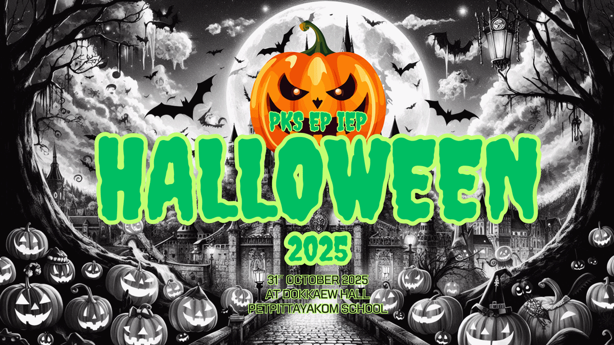 กิจกรรมวันฮาโลวีน โรงเรียนเพชรพิทยาคม