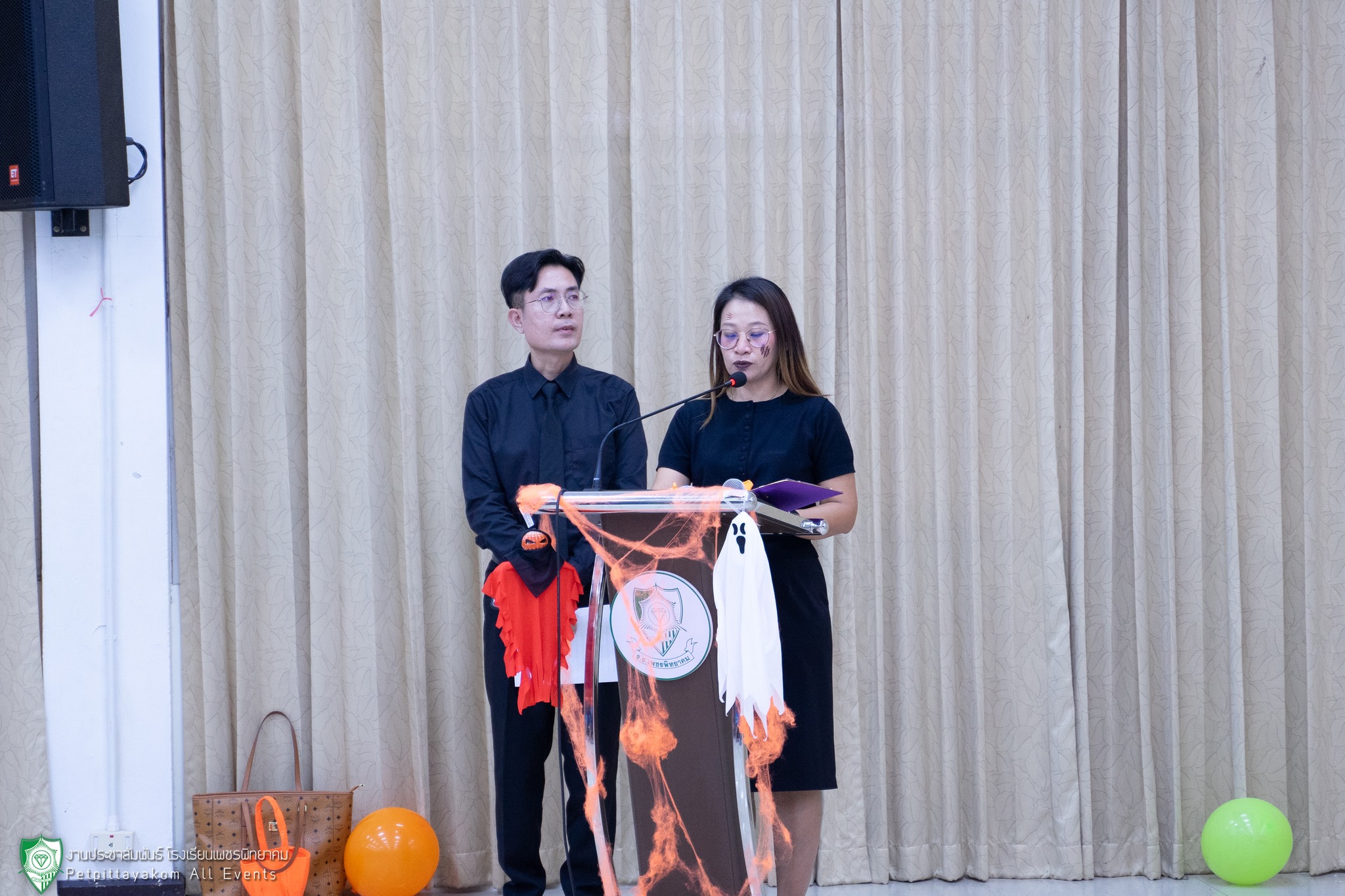 ฐาน Bobbing for Apples