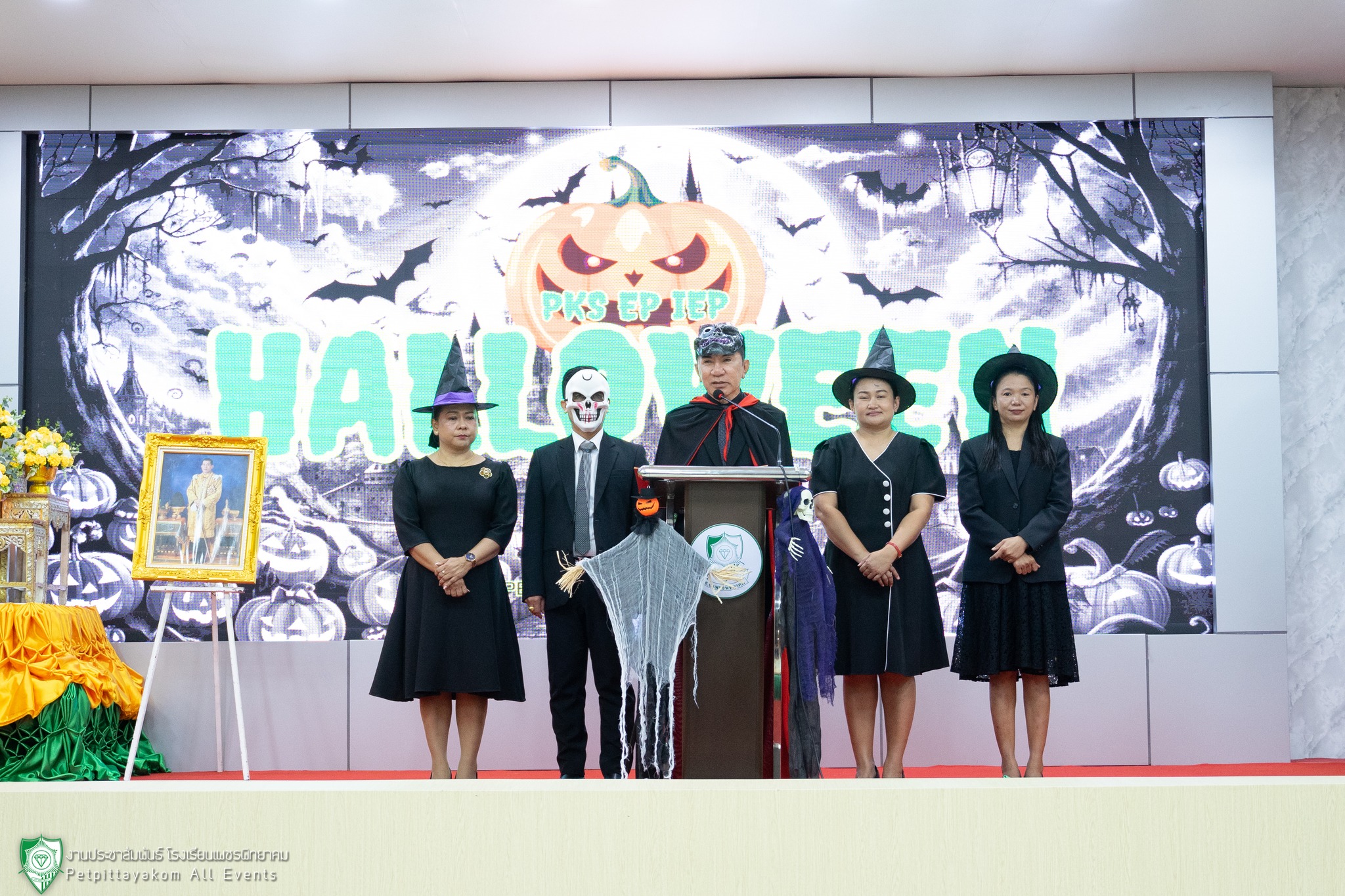 ฐาน Pumpkin Painting