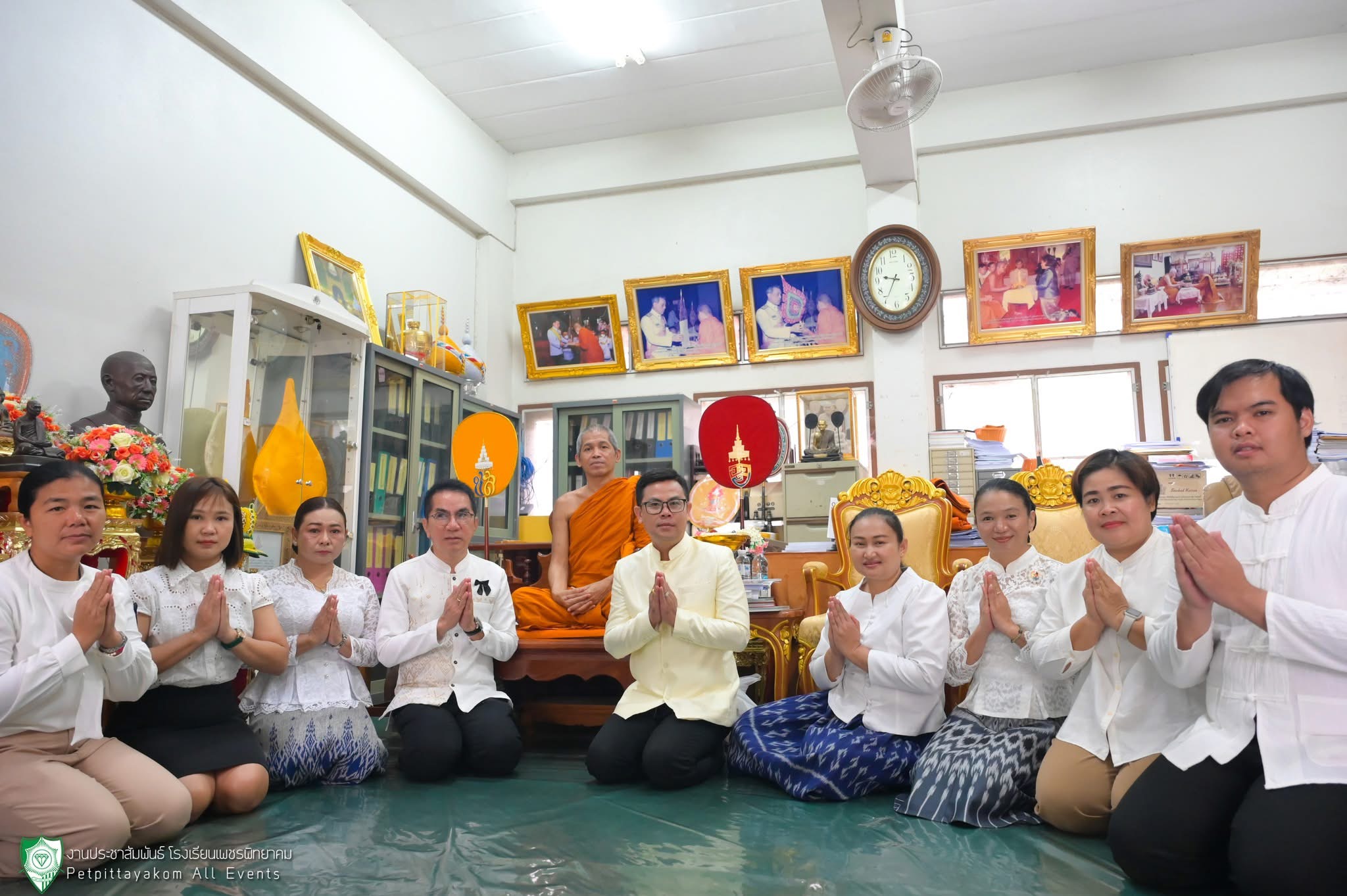 พิธีทอดกฐินสามัคคี โรงเรียนเพชรพิทยาคม ปี 2568