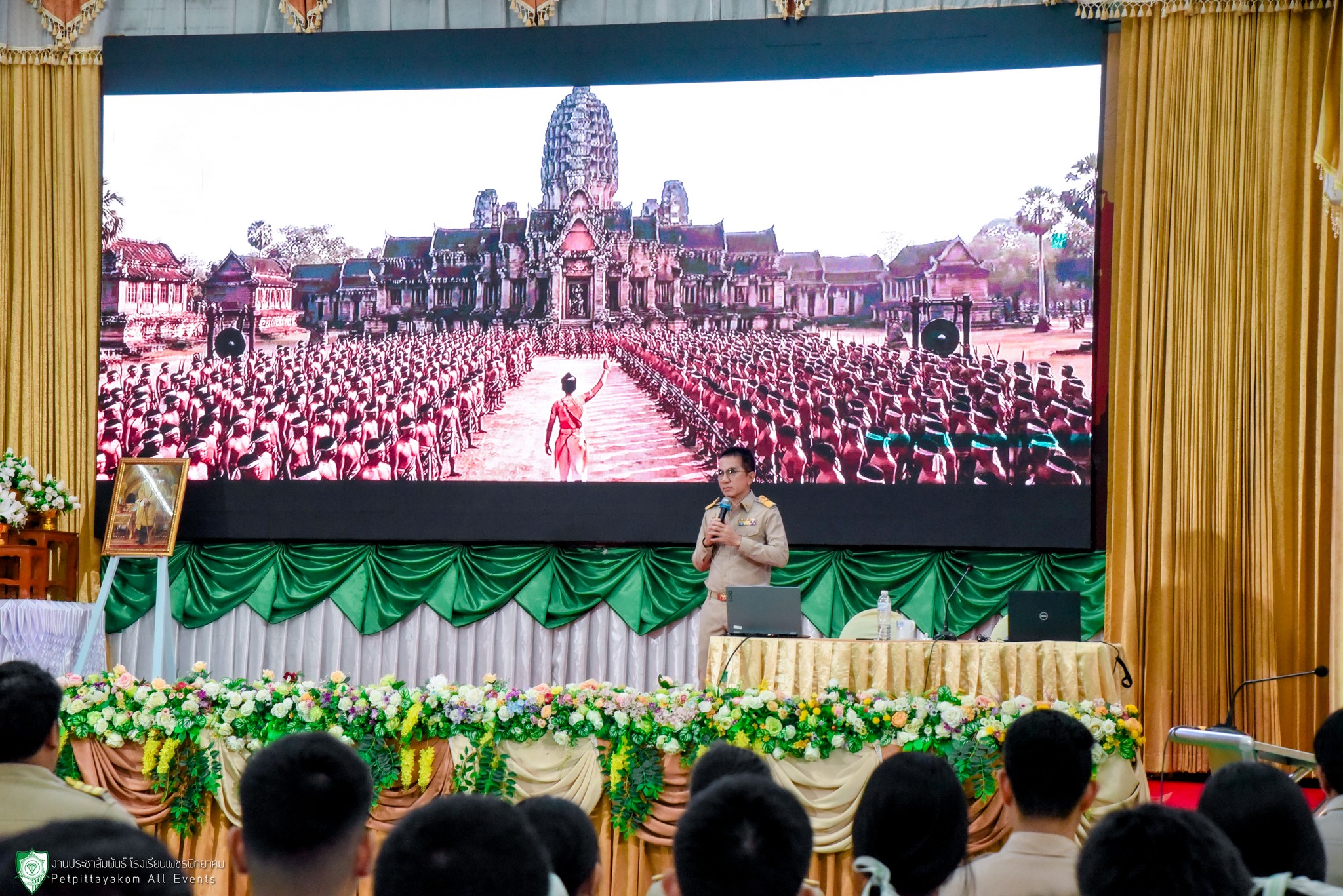บรรยากาศภายในหอประชุมเพชร โรงเรียนเพชรพิทยาคม