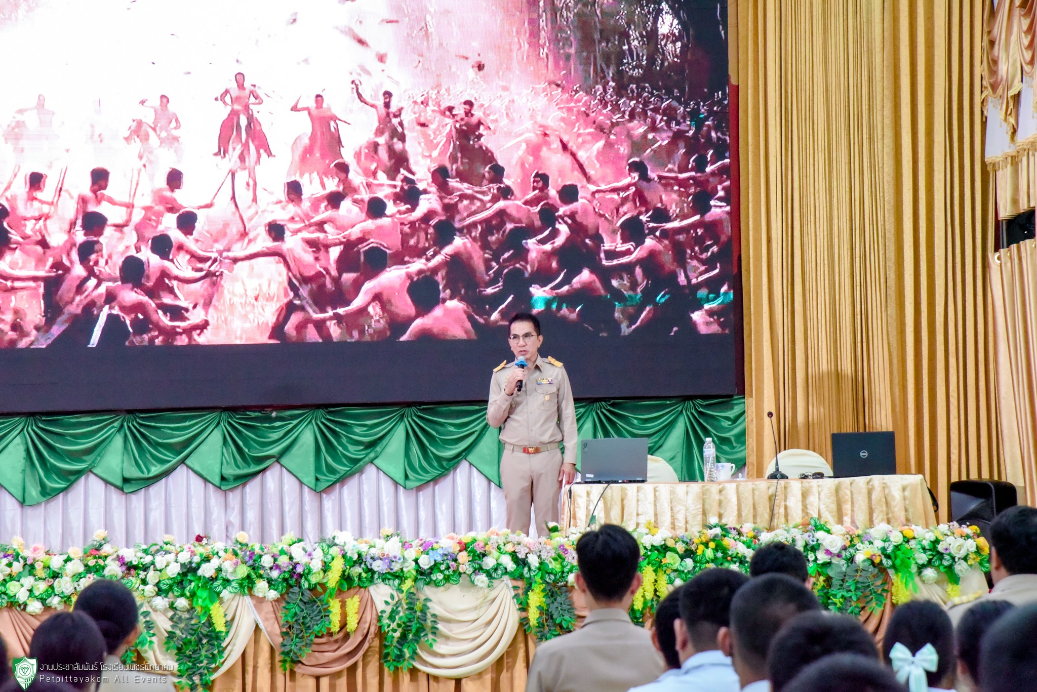 เยาวชนจิตอาสาเพชรพิทยาคม