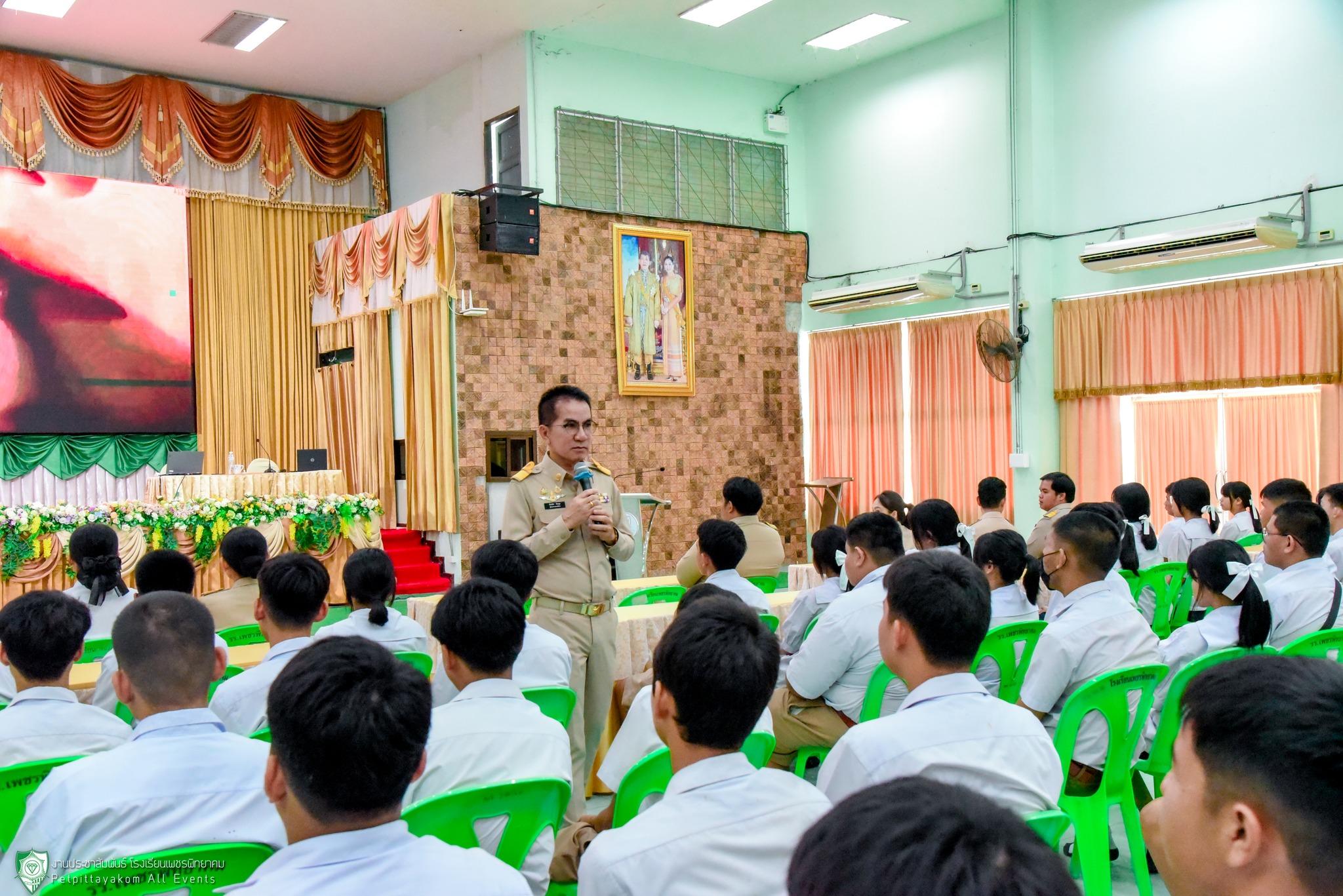 กิจกรรมสร้างจิตสำนึกรักชาติ ศาสน์ กษัตริย์ 2568