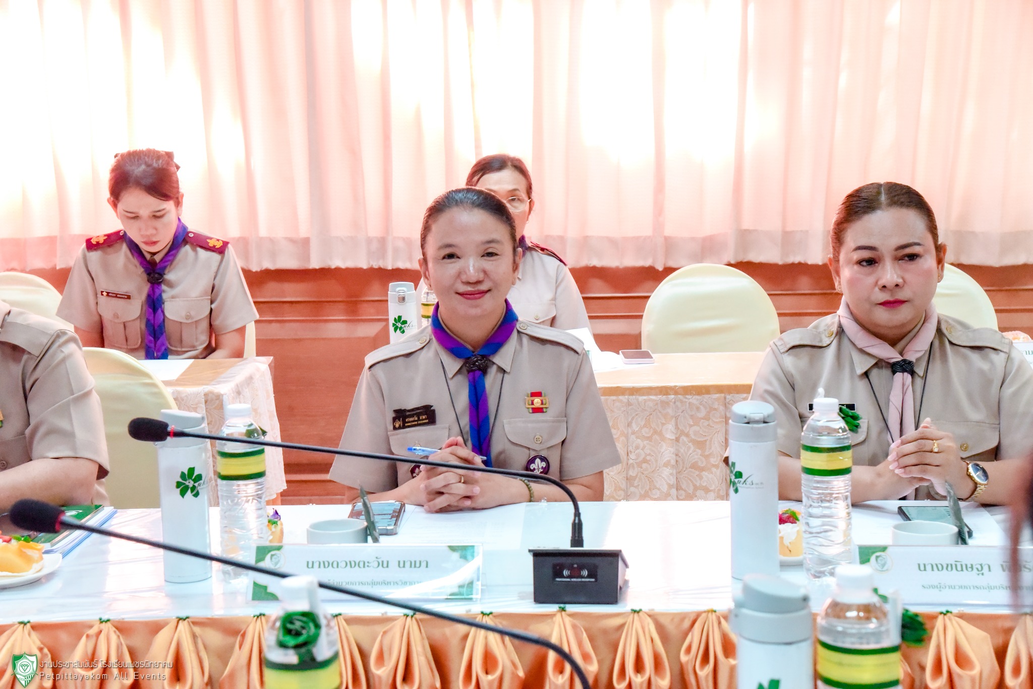 บรรยากาศการประชุมติดตามงาน