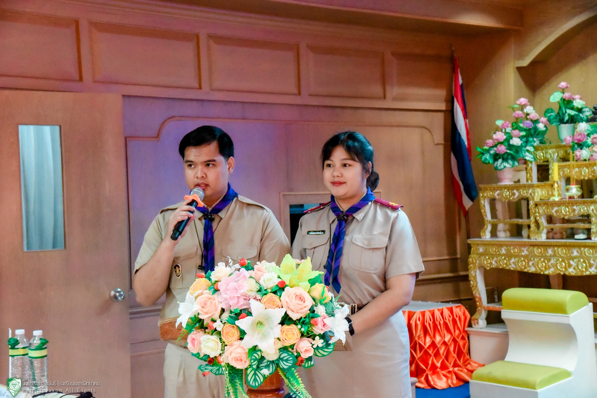 การนิเทศโรงเรียนเพชรพิทยาคม