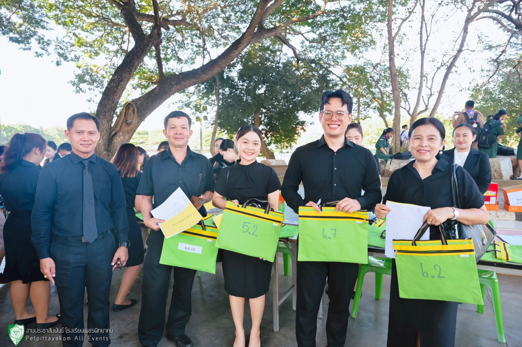 การลงทะเบียนเรียนและรับชำระค่าบำรุงการศึกษา