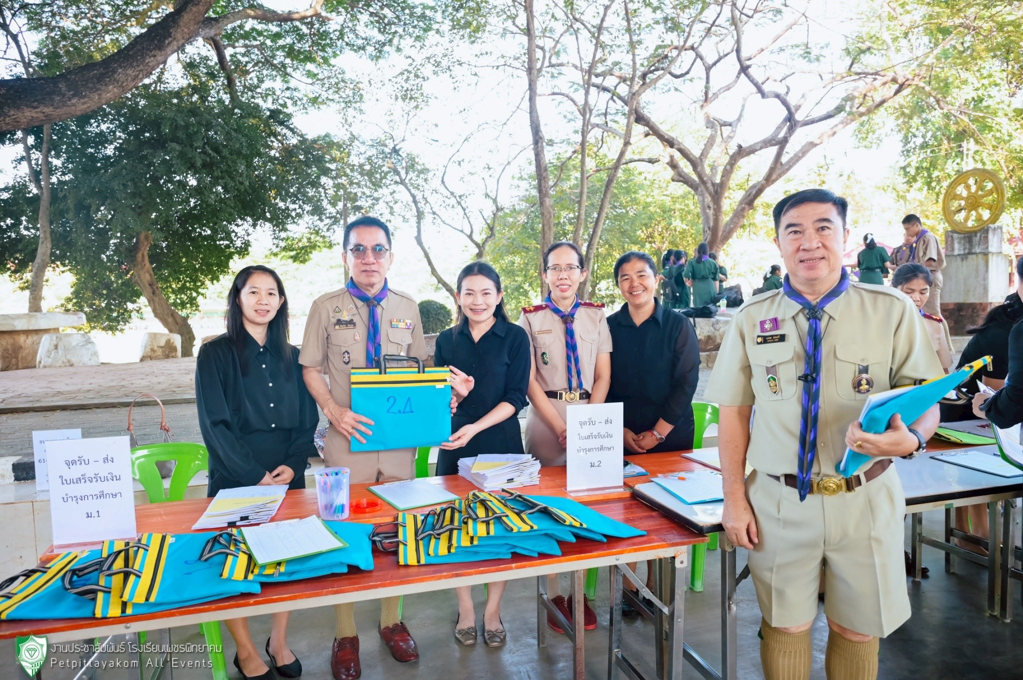 บรรยากาศการลงทะเบียนเรียน