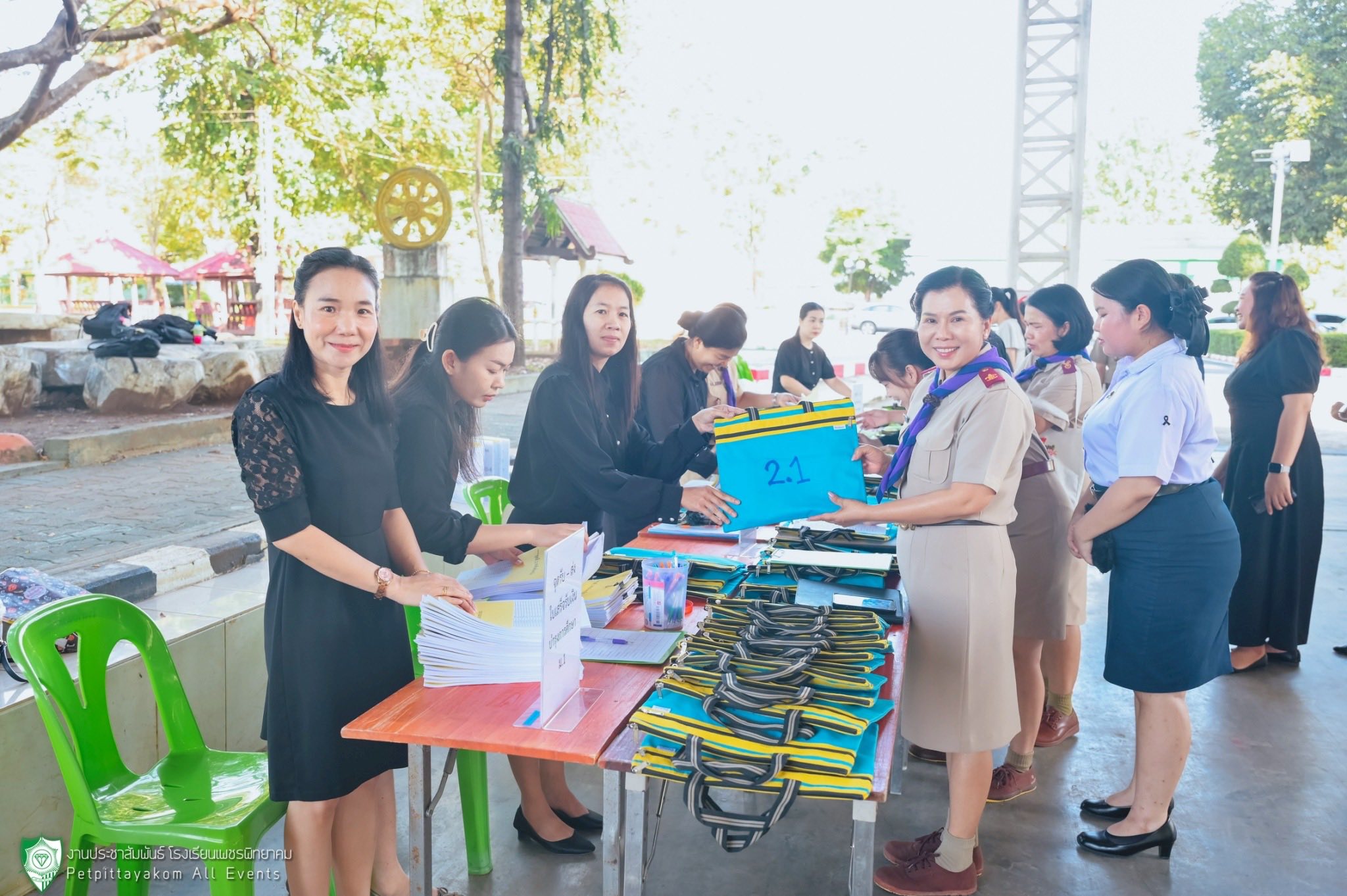 โรงเรียนเพชรพิทยาคม