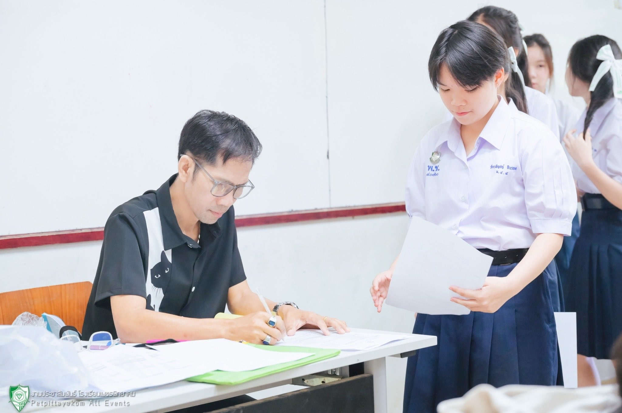 โรงเรียนเพชรพิทยาคม