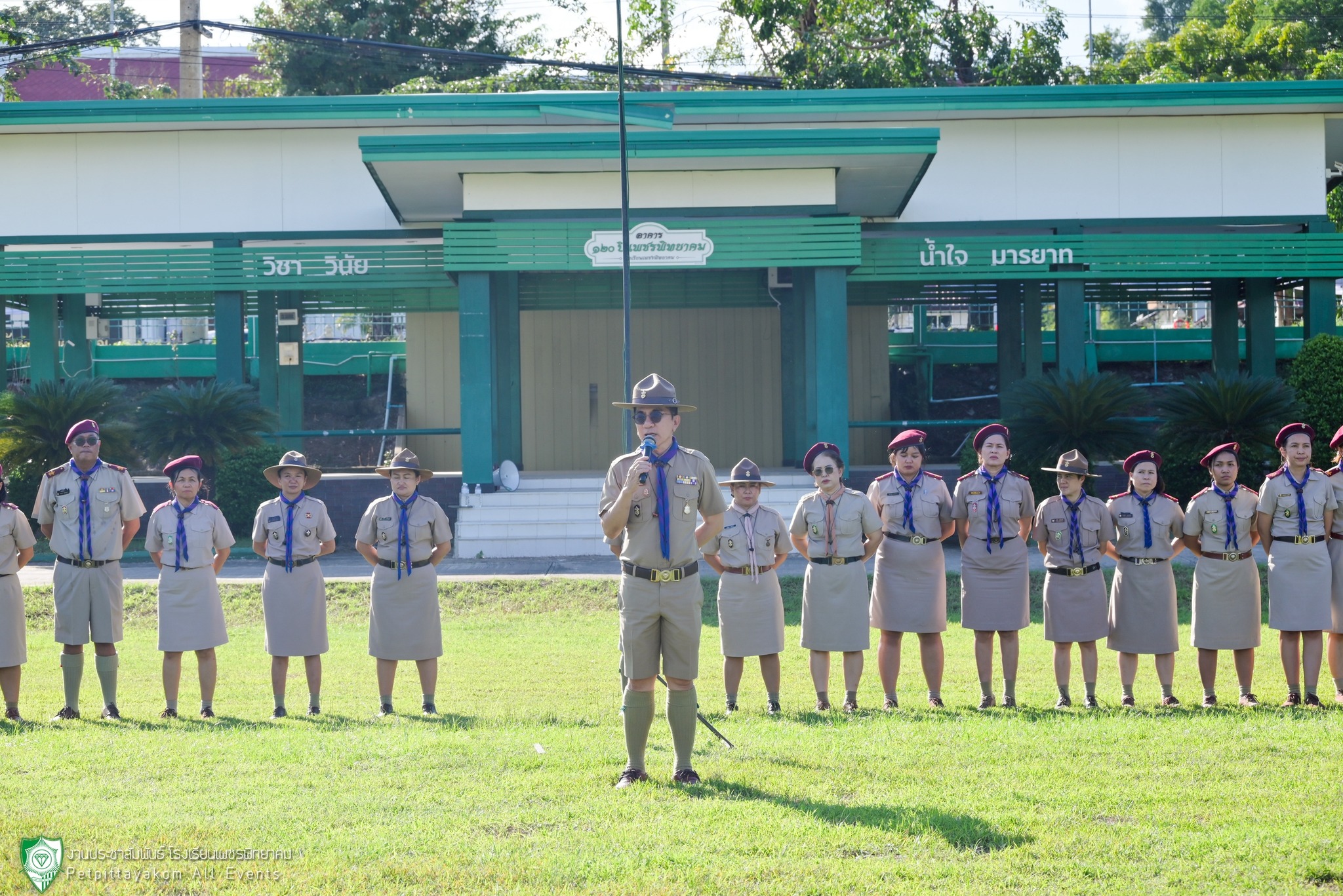 พิธีเปิดกองกิจกรรมลูกเสือ เนตรนารี โรงเรียนเพชรพิทยาคม