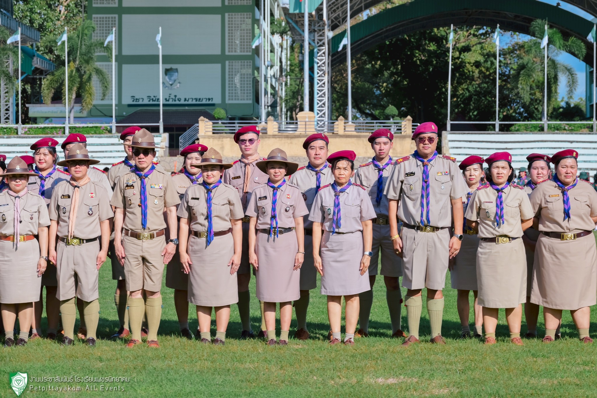 ลูกเสือเนตรนารีร่วมกิจกรรมสร้างวินัย