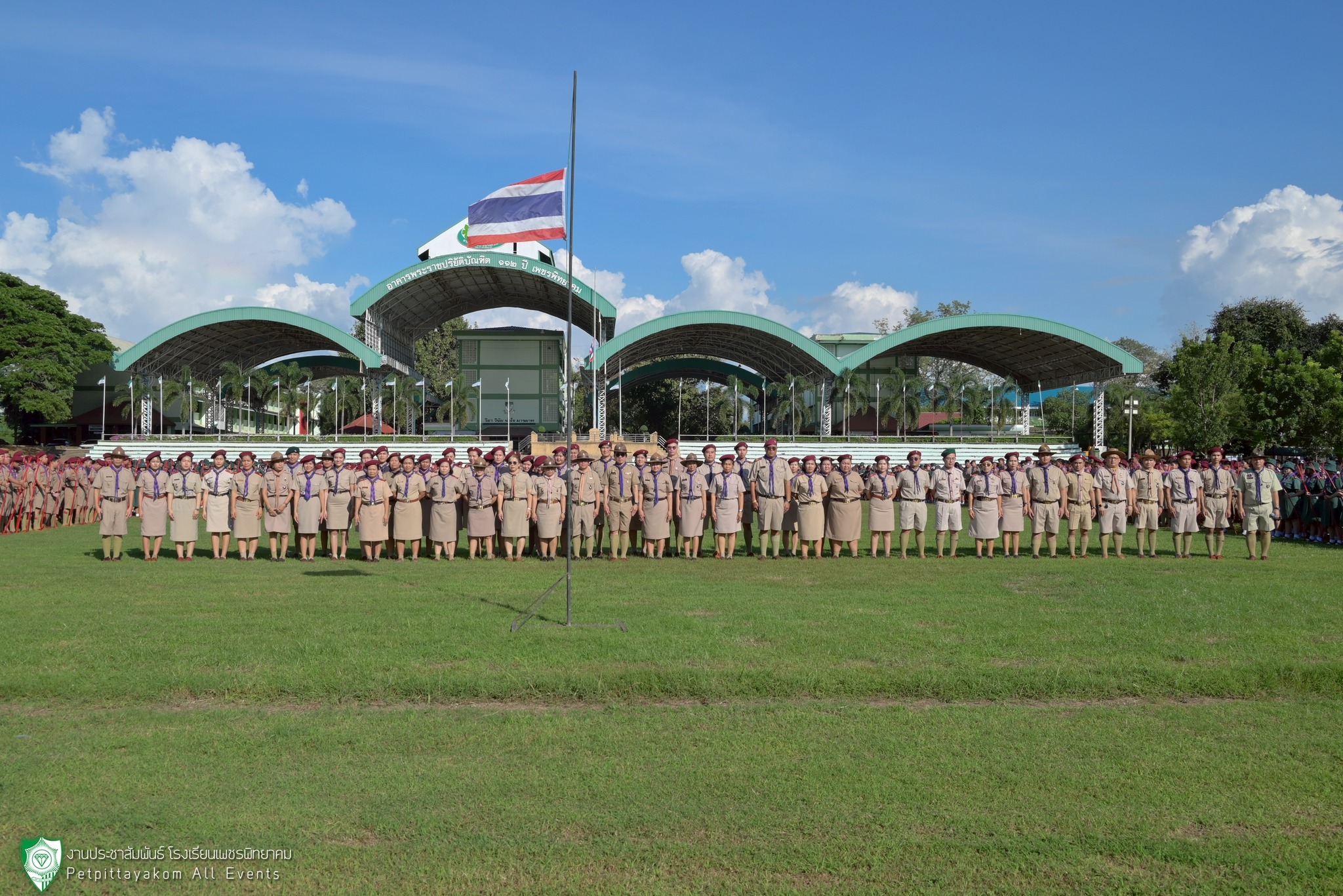 ลูกเสือเนตรนารีร่วมกิจกรรมสร้างวินัย