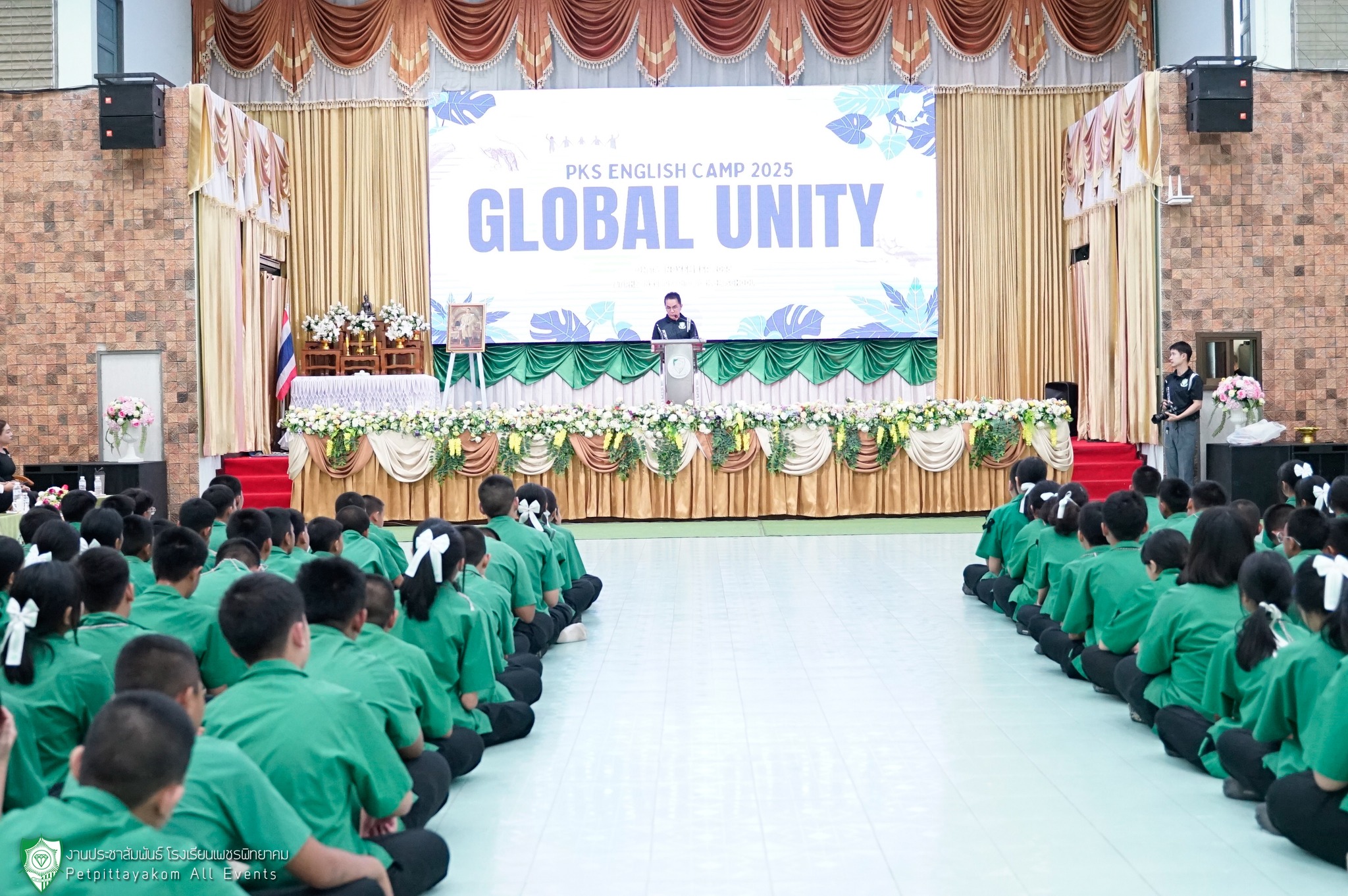 บรรยากาศ PKS English Camp: Global Unity 4
