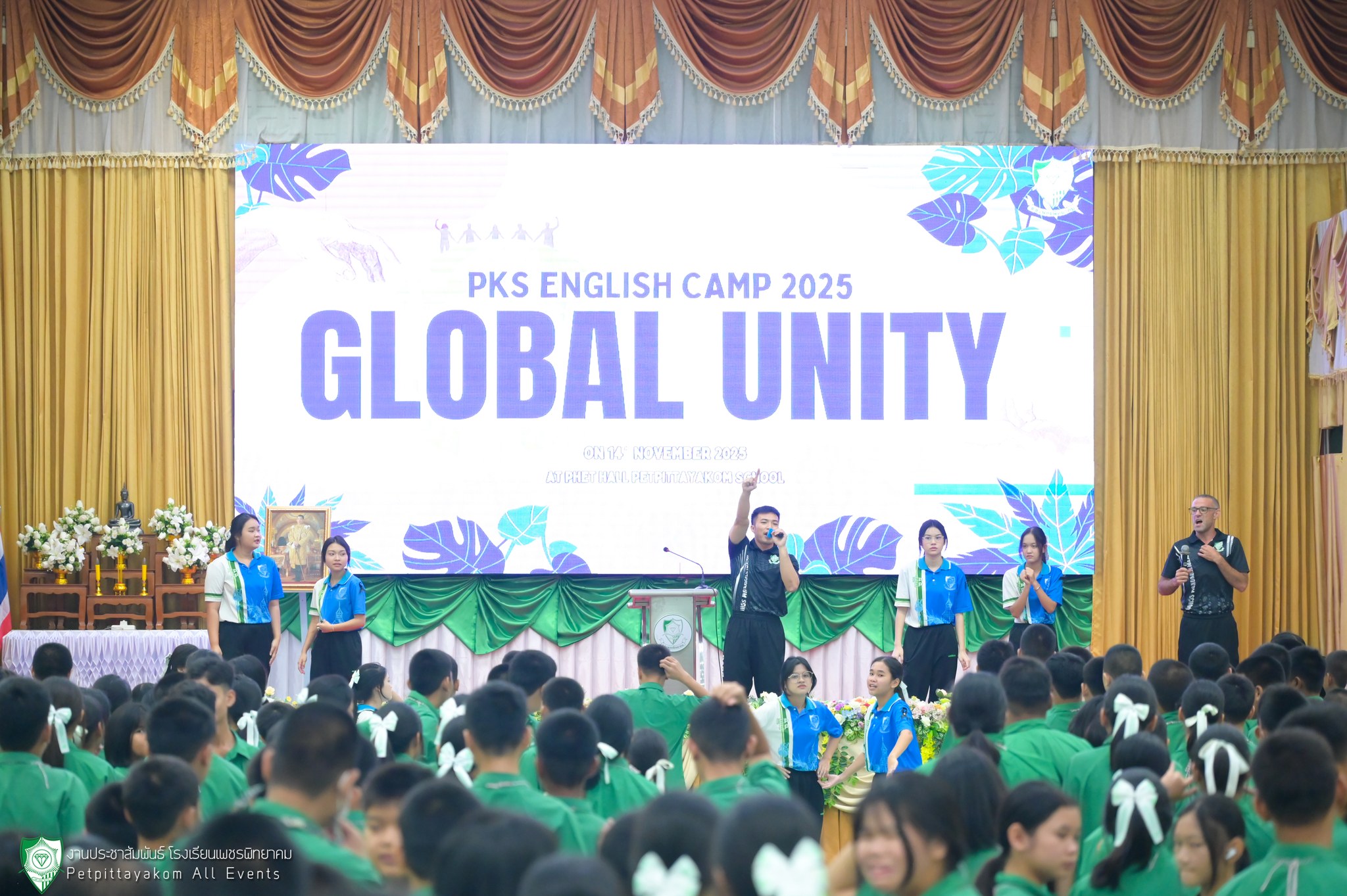 บรรยากาศ PKS English Camp: Global Unity 5
