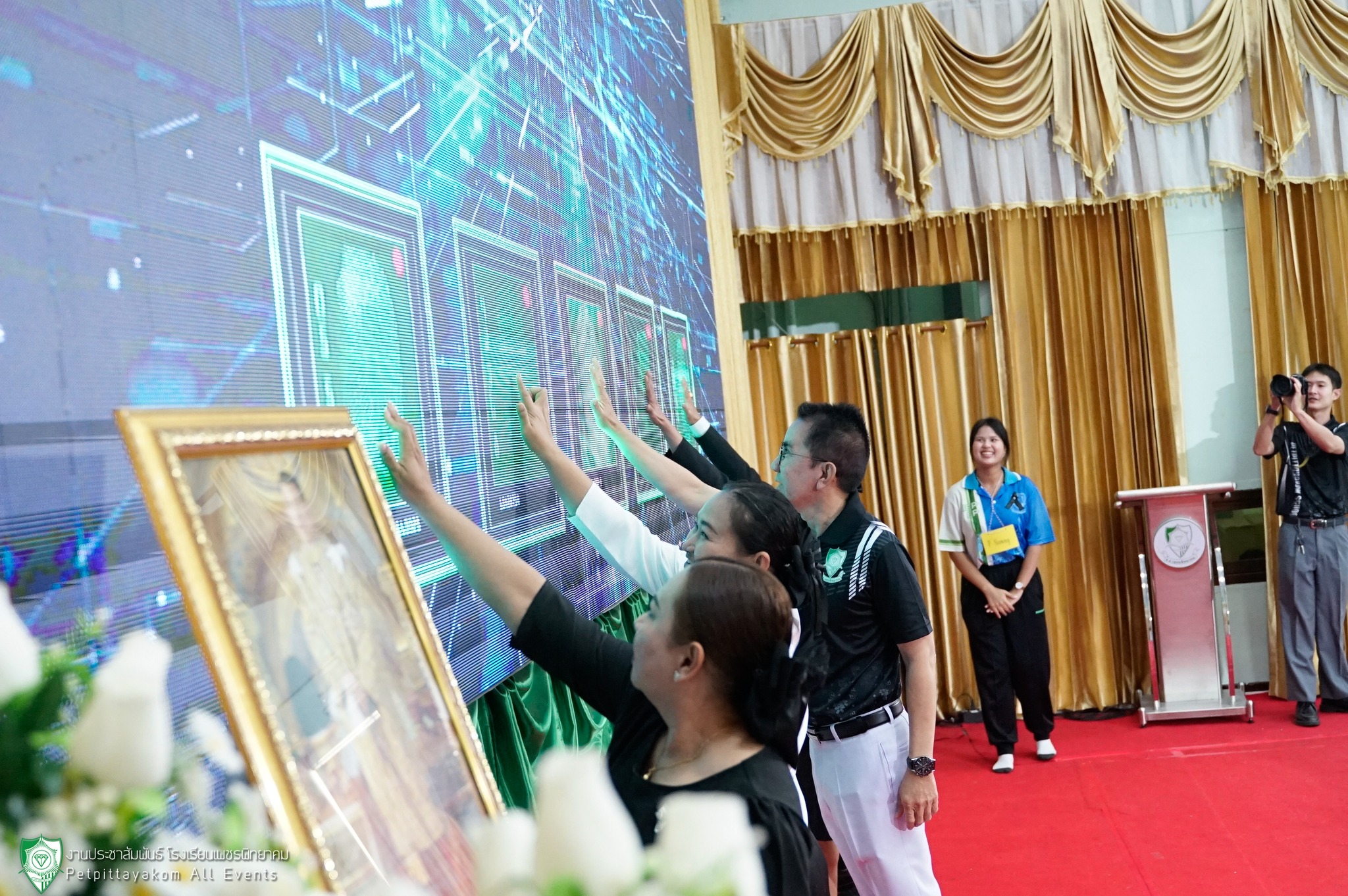 กิจกรรมฐานภาษาอังกฤษ 1