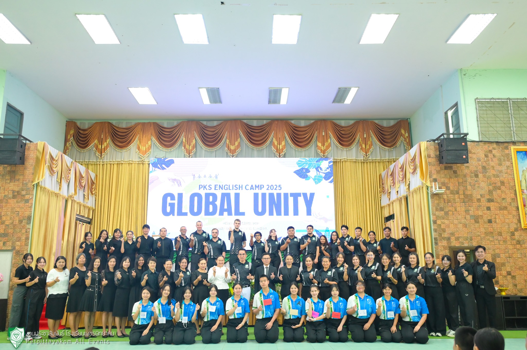 นักเรียนชั้น ม.1 ร่วมกิจกรรม PKS English Camp