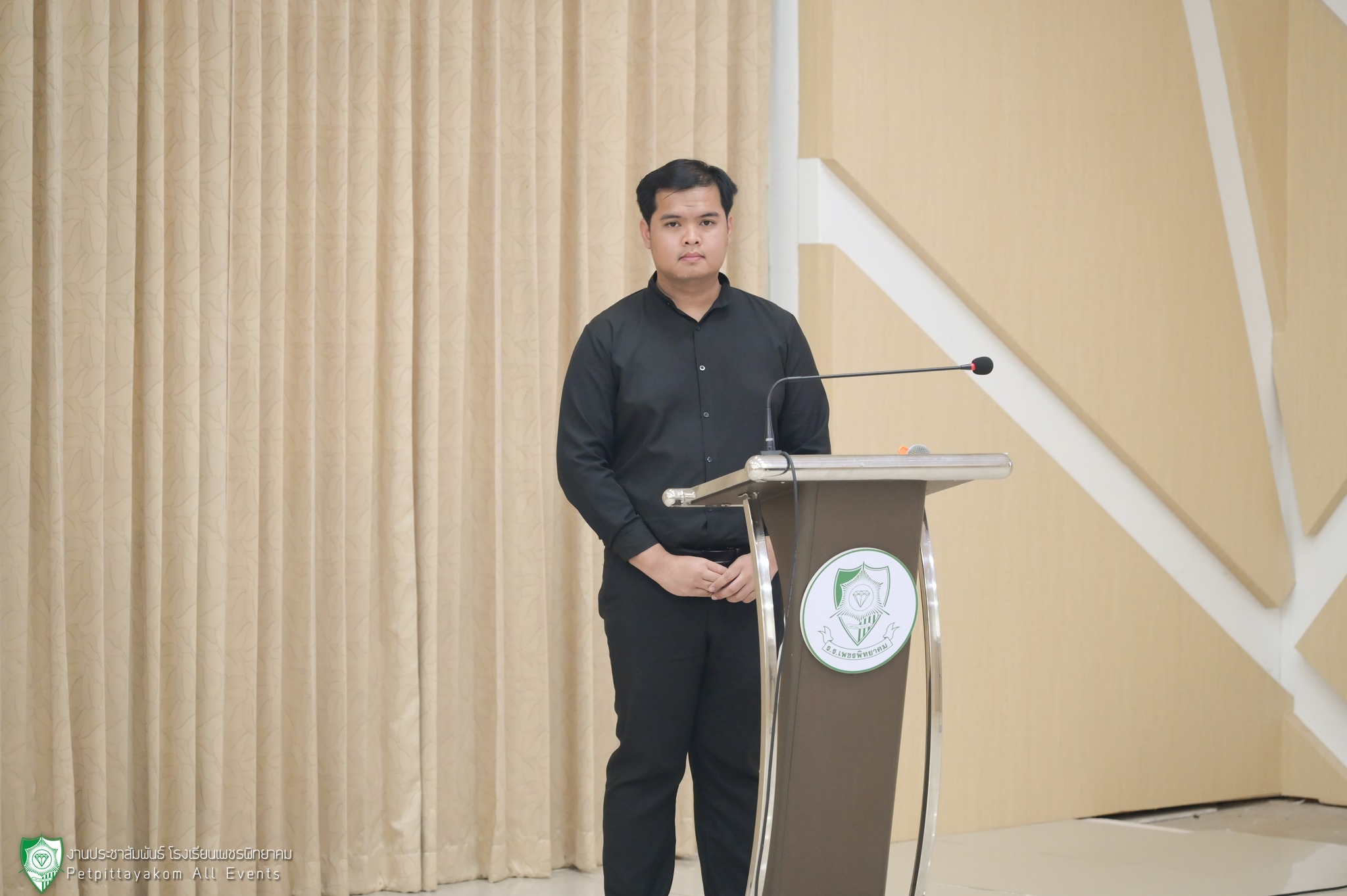 กิจกรรมป้องกันยาเสพติด 2