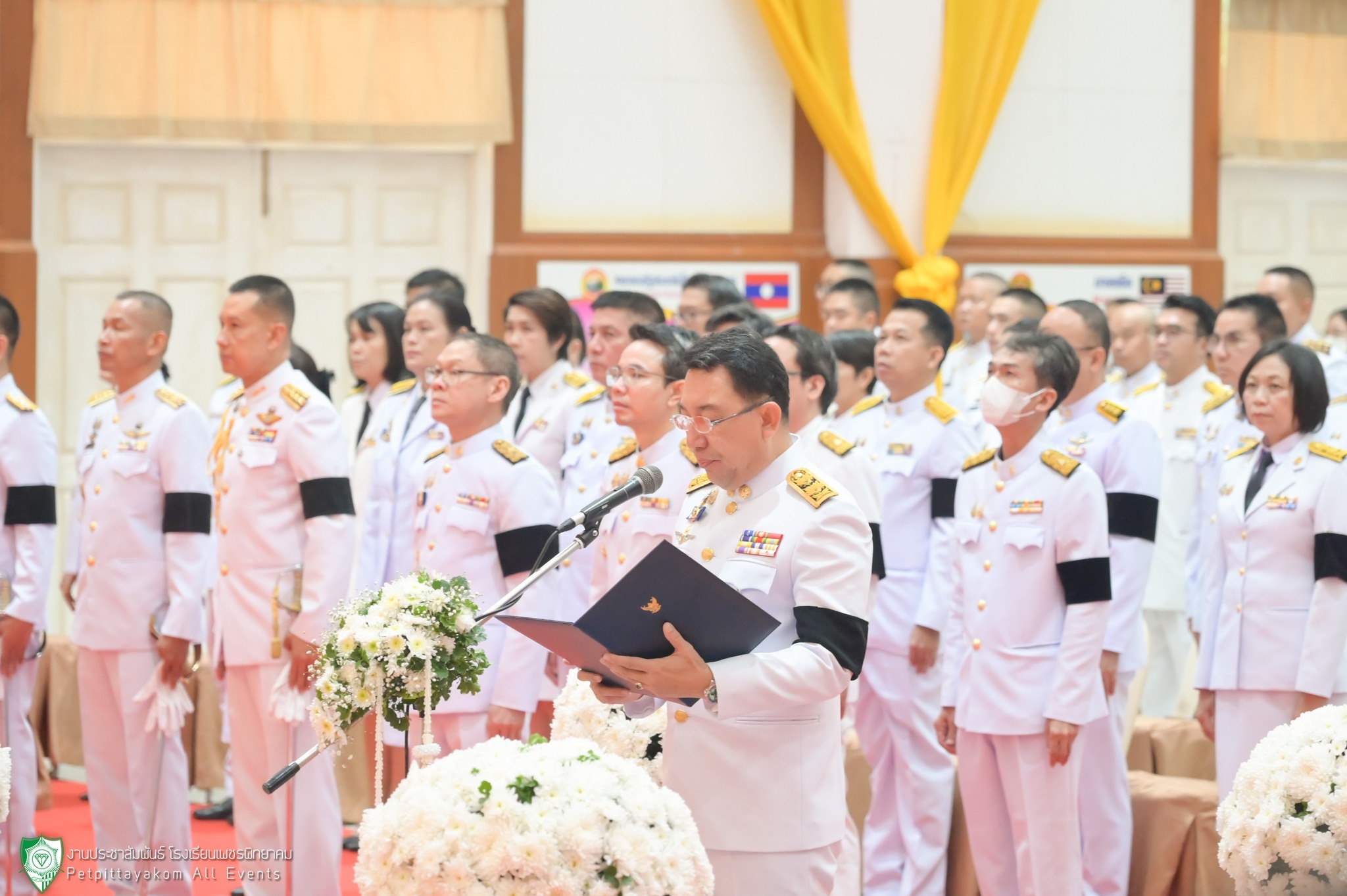 ตัวอย่างภาพที่ 2