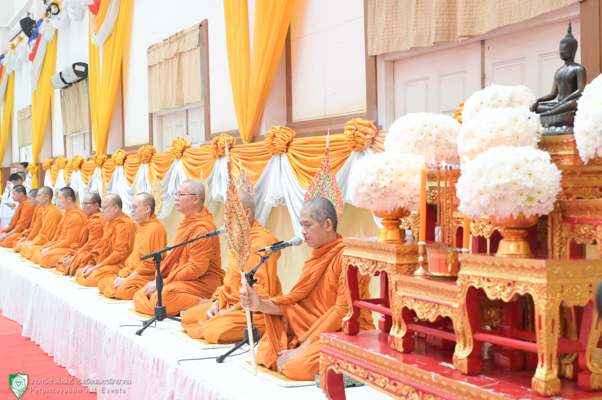 ภาพกิจกรรม 4