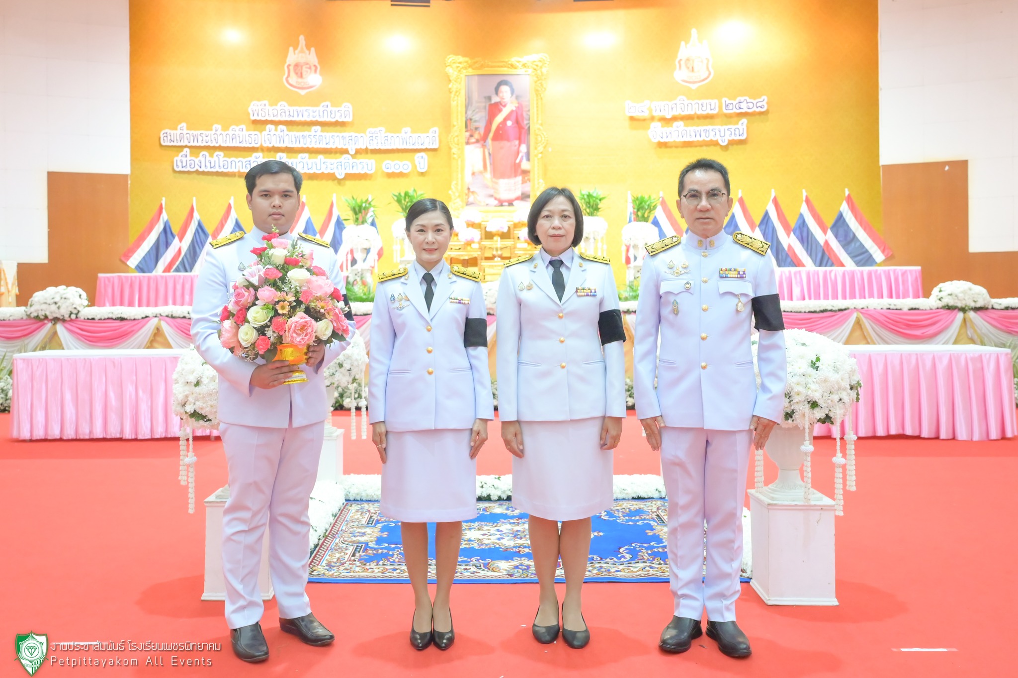 ภาพกิจกรรม 10