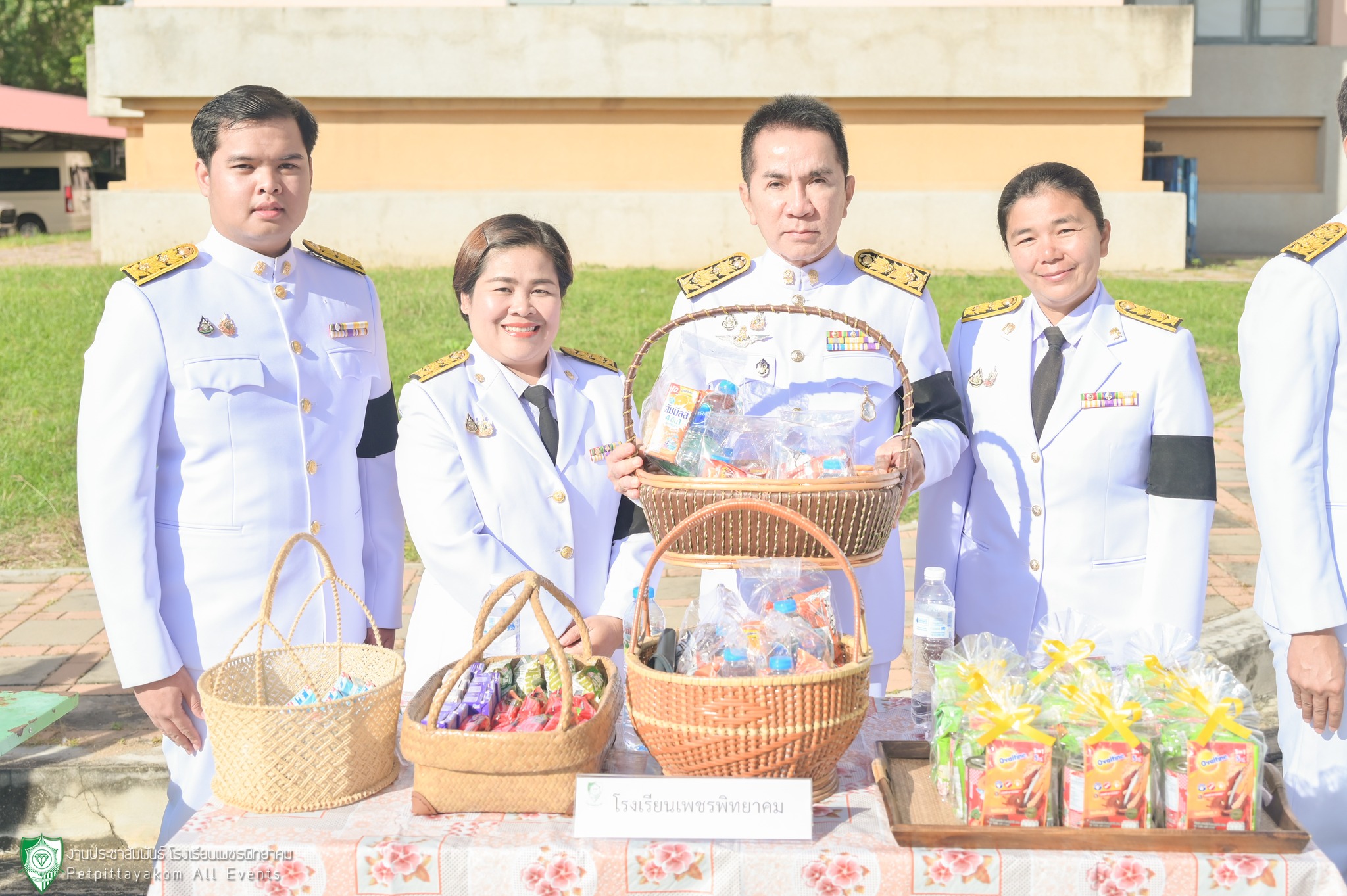 ภาพกิจกรรม 14