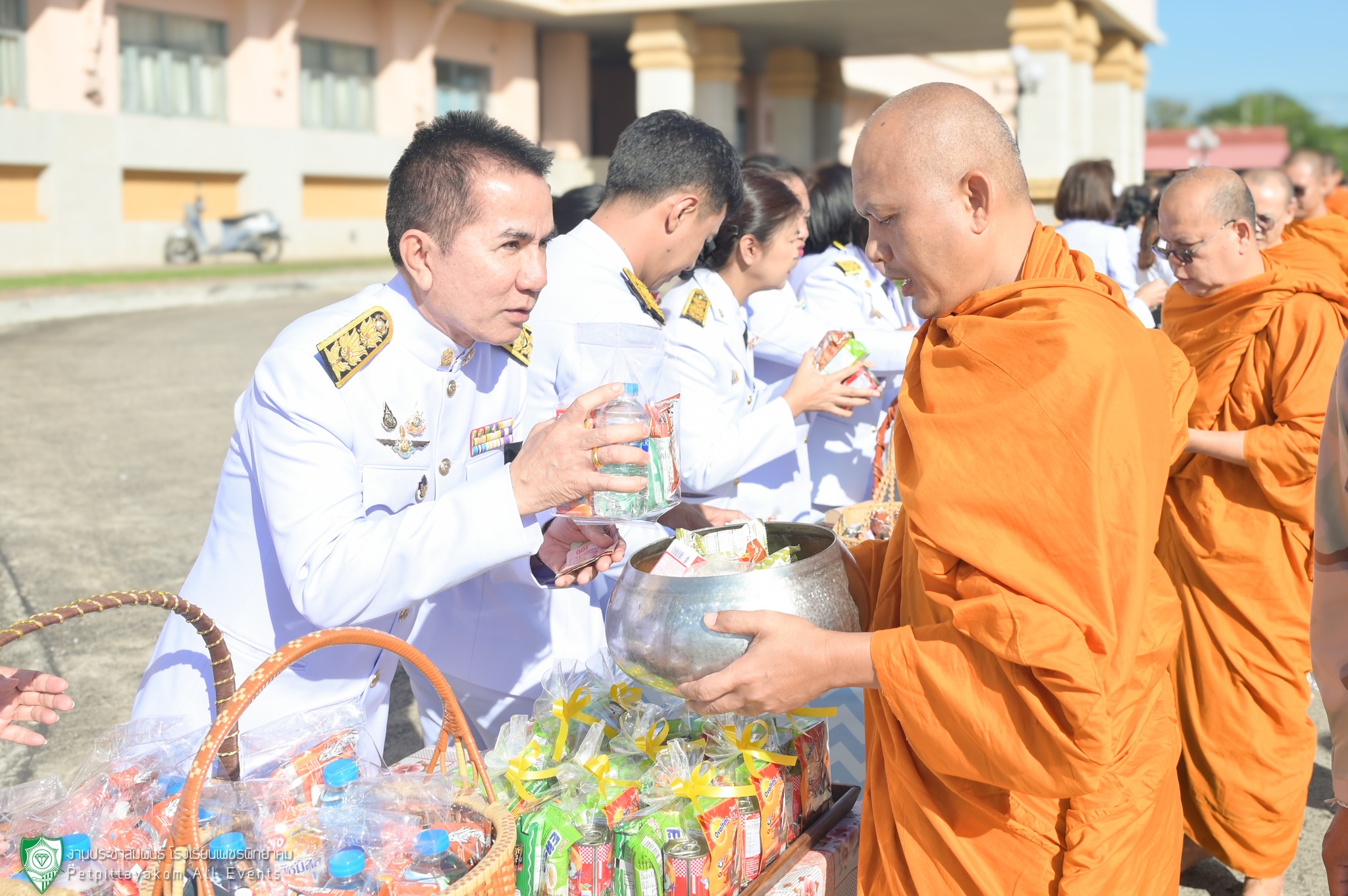 ภาพกิจกรรม 13