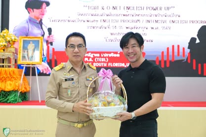 นักเรียนโครงการ English Program / IEP เข้าร่วมกิจกรรมฐานการเรียนรู้