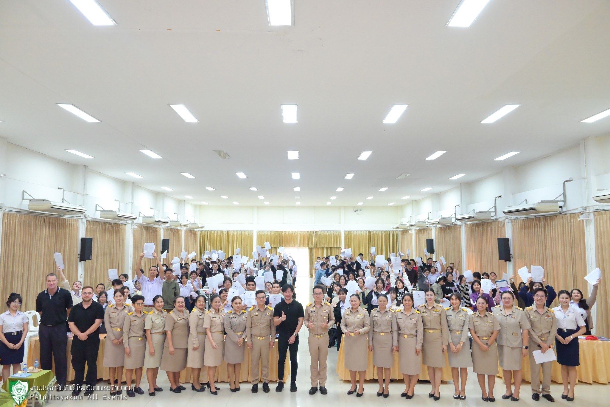 กิจกรรมพัฒนาทักษะภาษาอังกฤษเชิงสร้างสรรค์