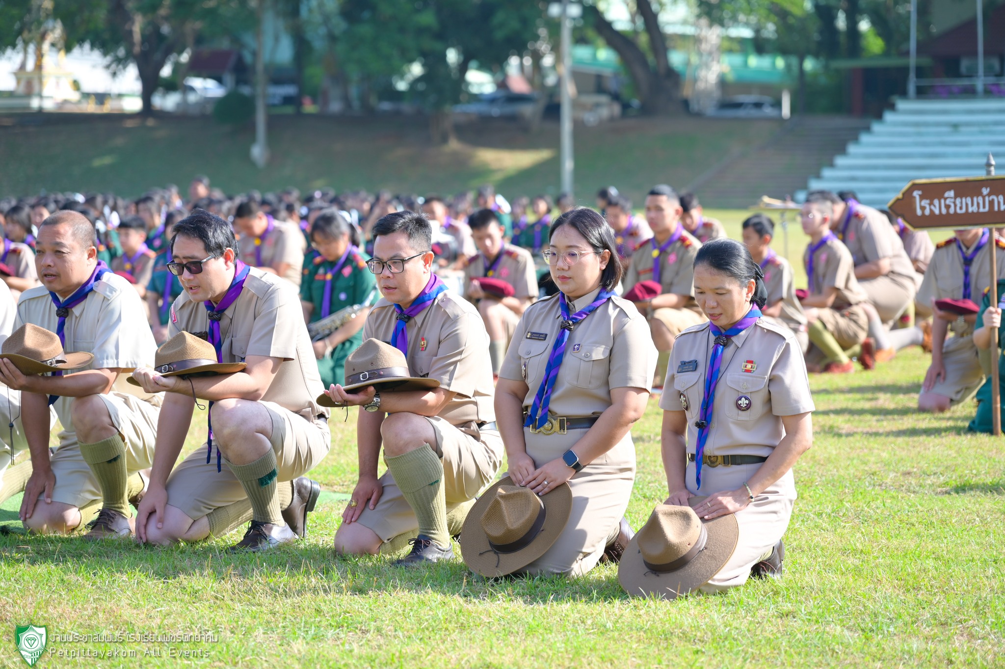 ตัวอย่างภาพกิจกรรม 7